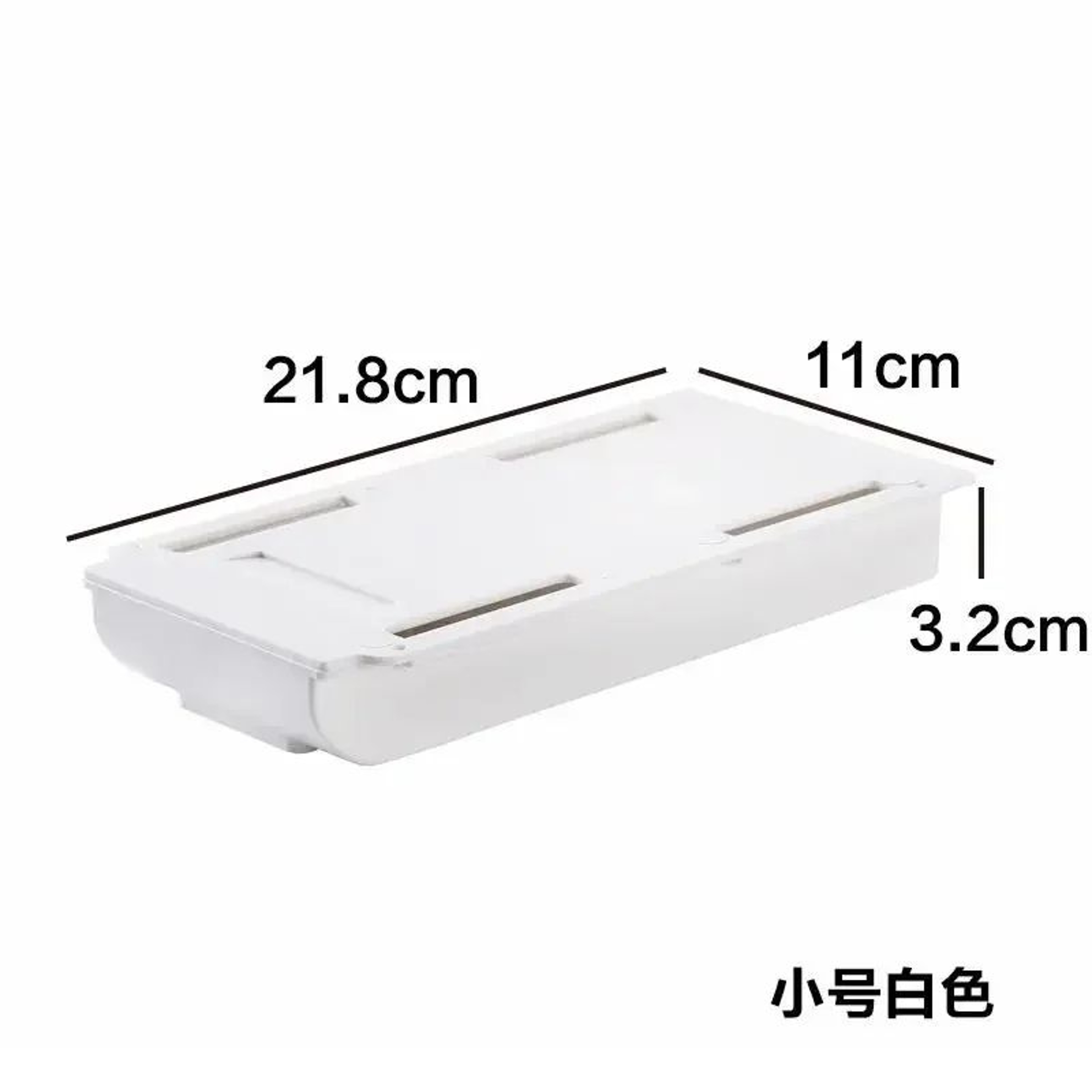 Hidden SlideOut Under Desk Drawer Organizer  NoDrill Self Adhesive Drawer Storage Tray 8