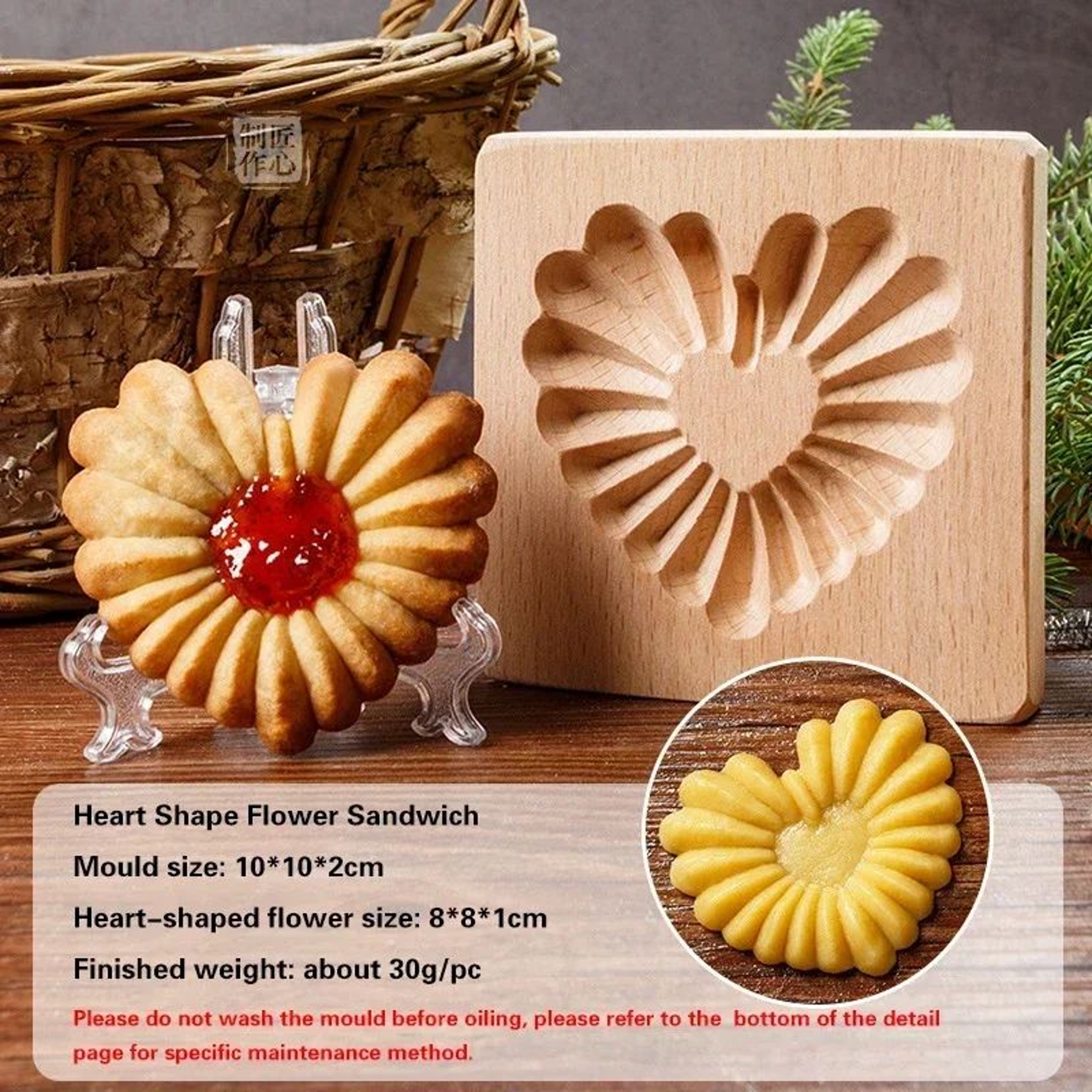 Rustic HandPressed Wooden Cookie Mold  3D Embossing Cookie Stamp For Holiday  Everyday Baking 10