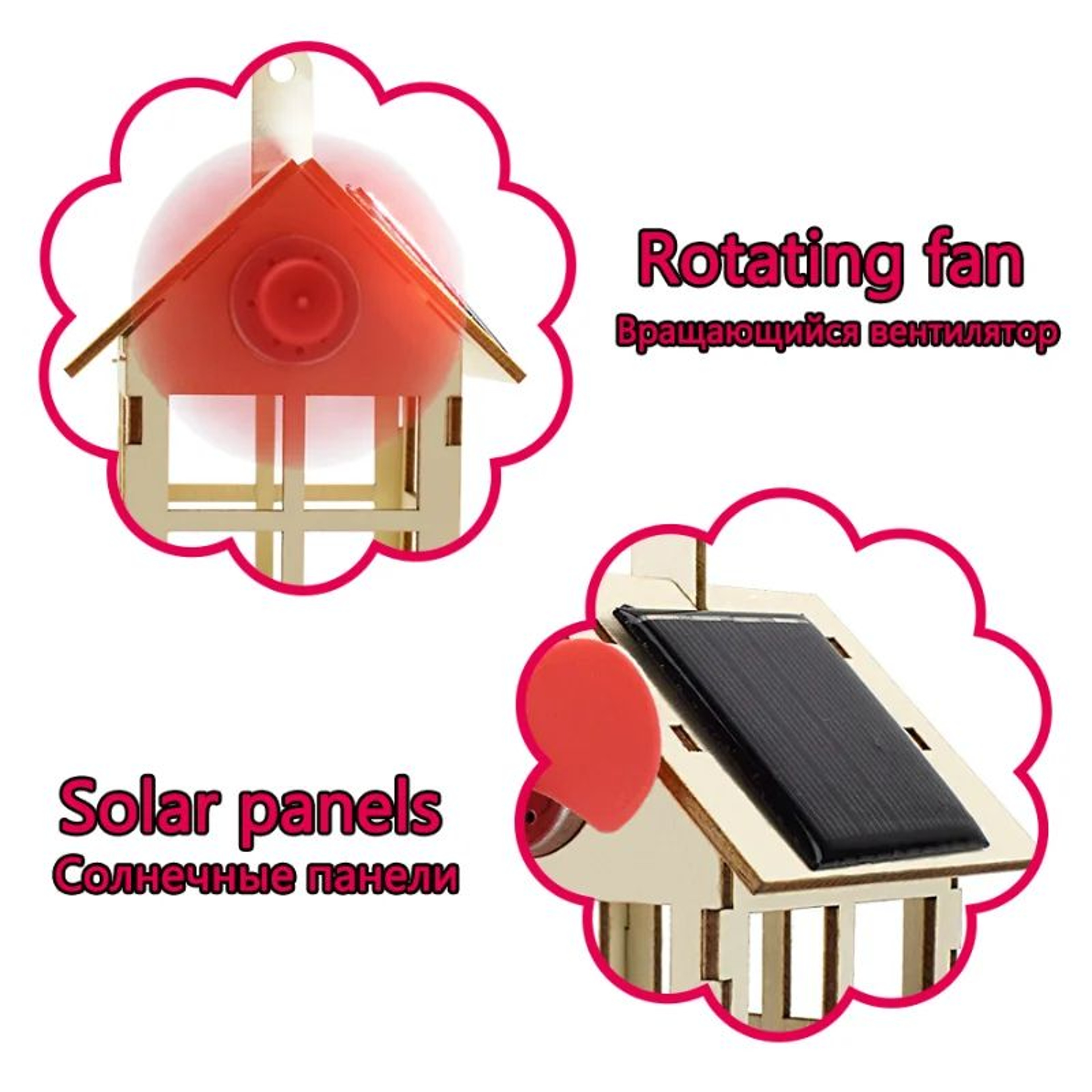 Solar Windmill STEM Science Kit 2in1 DIY Learning Toy For Kids 4