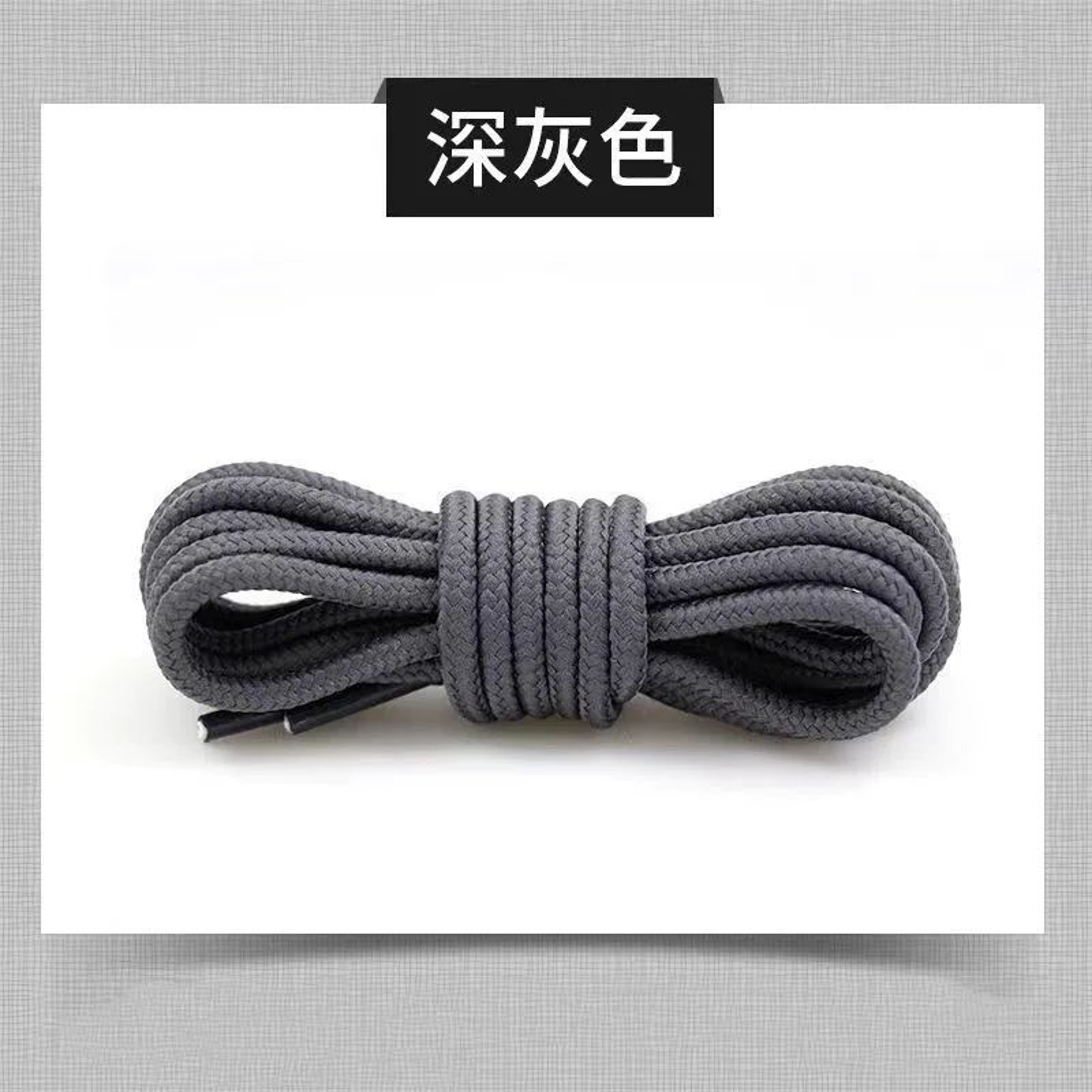 Round Boot Laces Pair  Durable Polyester Shoelaces In Black Or Brown For Martens And Hiking Boots 11