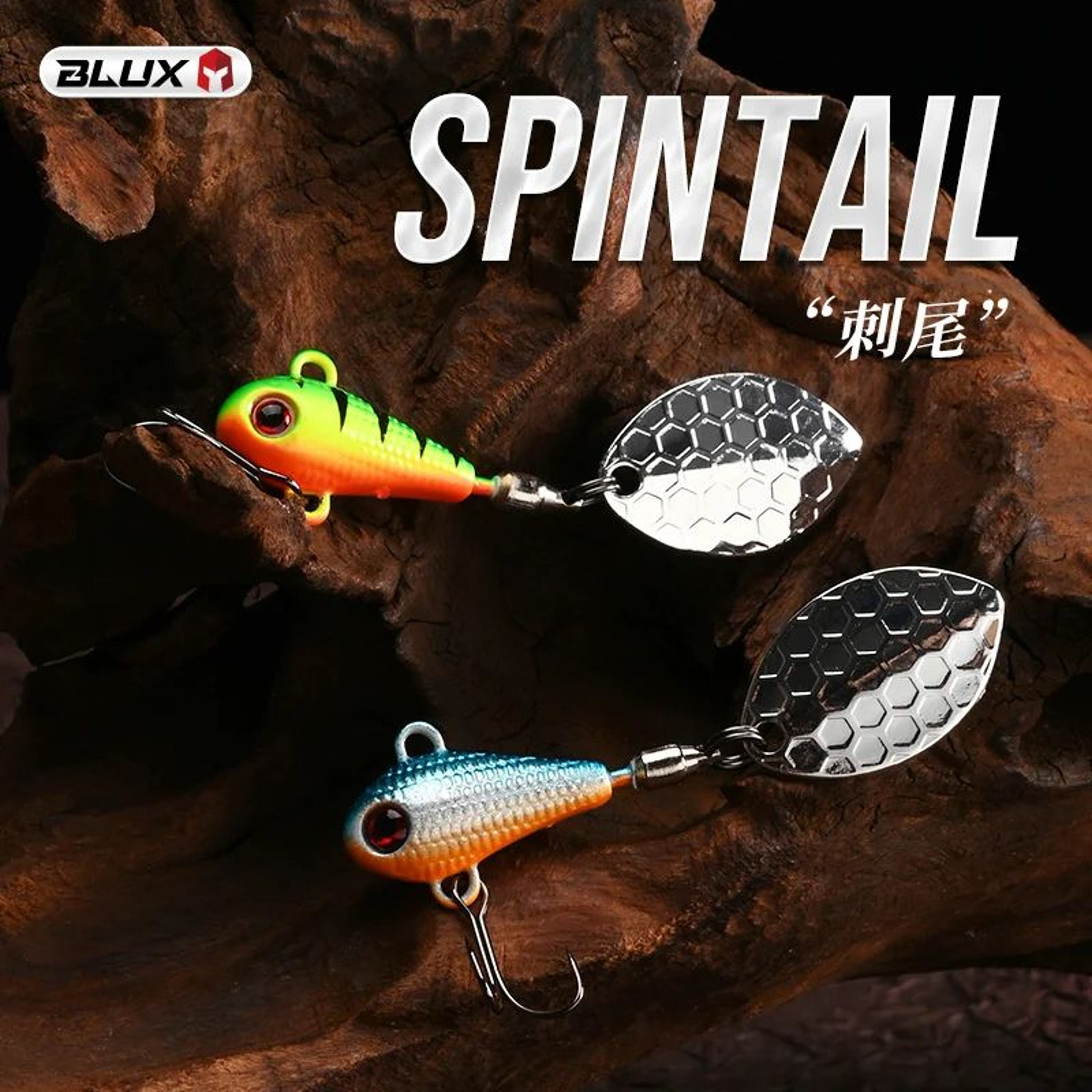 BLUX Spintail Jig Tail Spinner Lure LongCast Metal Vibe With Copper Blade 45g7g11g 4