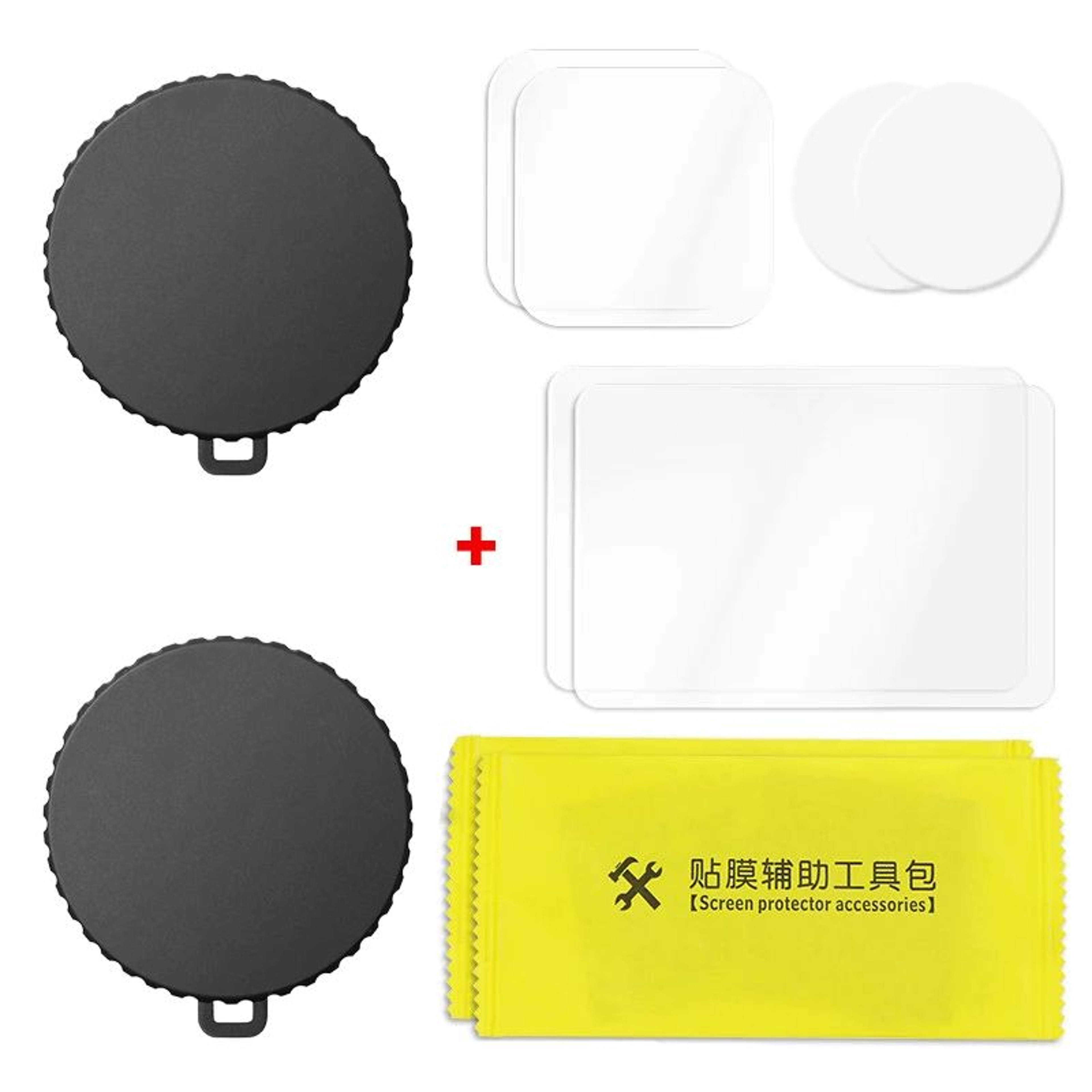 DJI Osmo Action Silicone Lens Cover  Tempered Film Set  DustProof Action Camera Lens Protector With 9