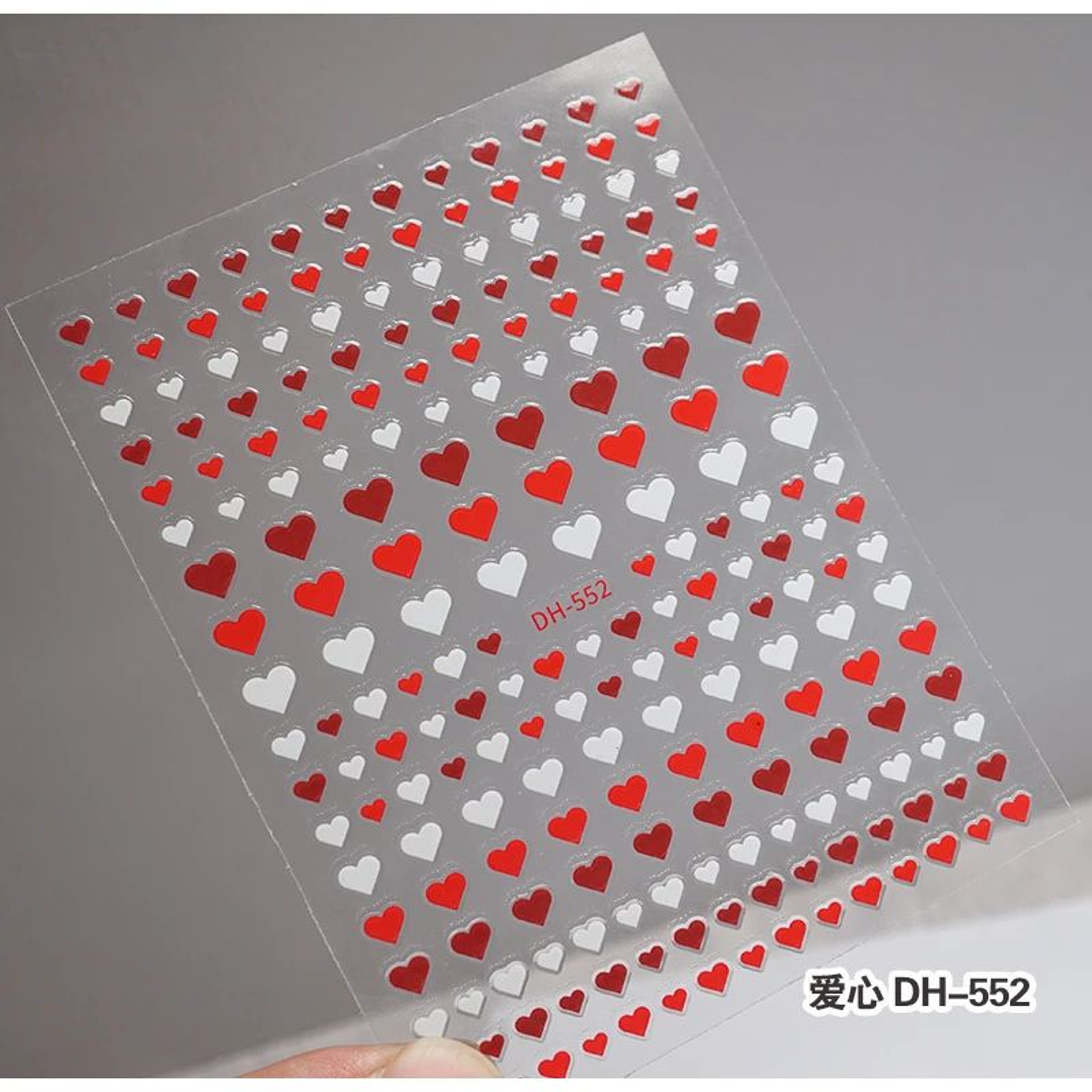 Romantic 3D Nail Art Stickers Set  Self Adhesive Nail Decals For French Tips Hearts Stars  Clouds 1