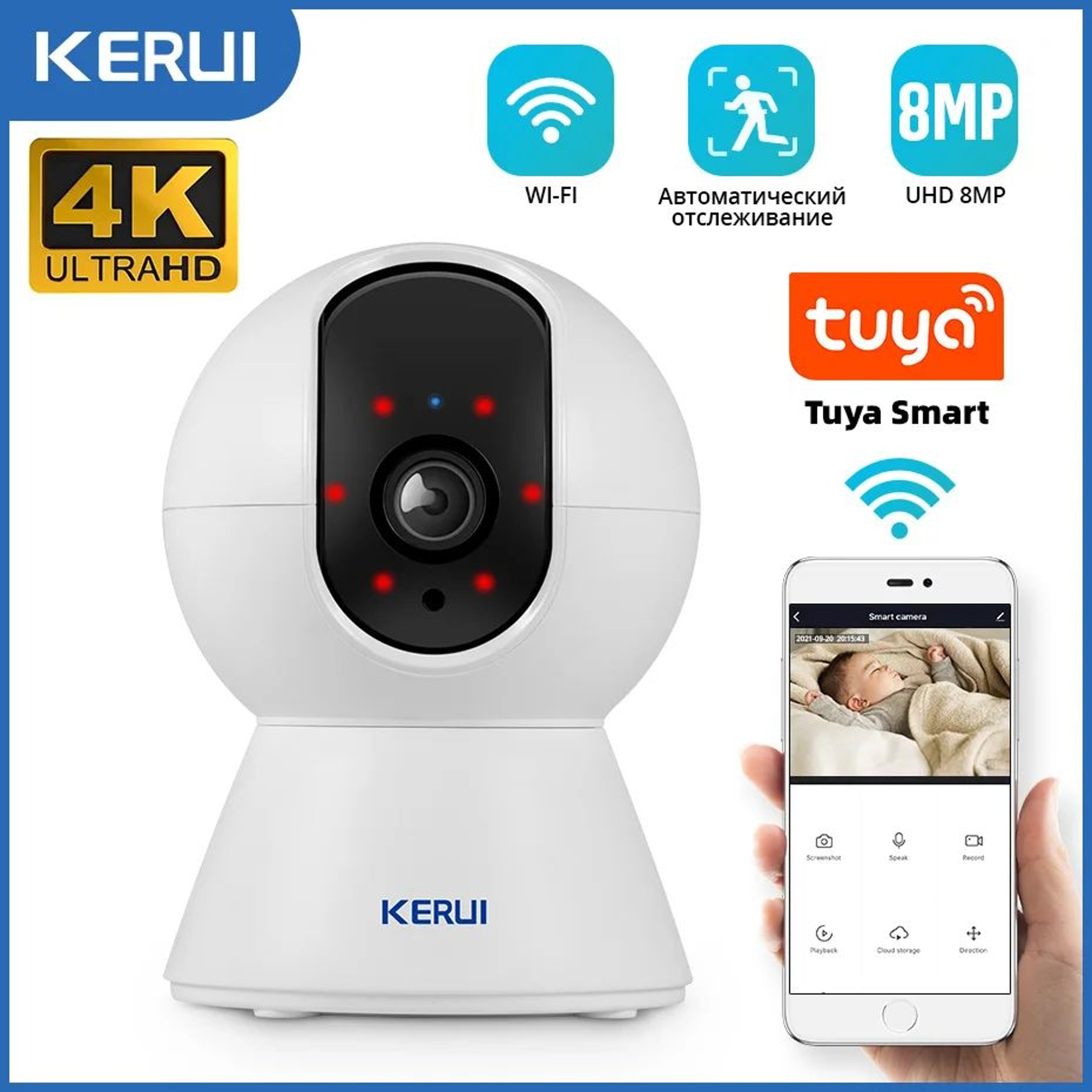 KERUI 4K Smart WiFi Indoor Security Camera With Auto Tracking  Mini IP Surveillance 0