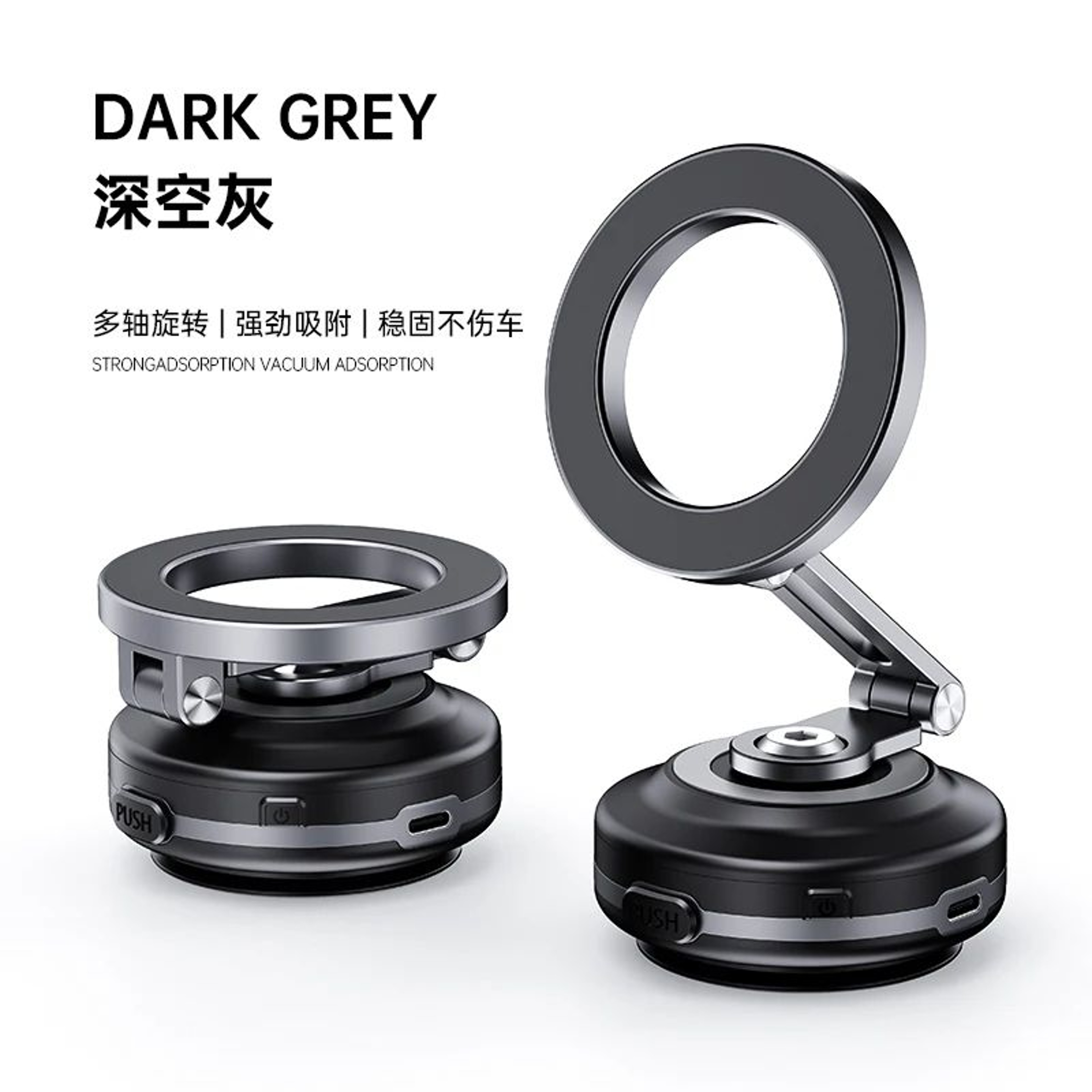 Universal 360 Magnetic Car Phone Mount With Vacuum Suction Grip 9