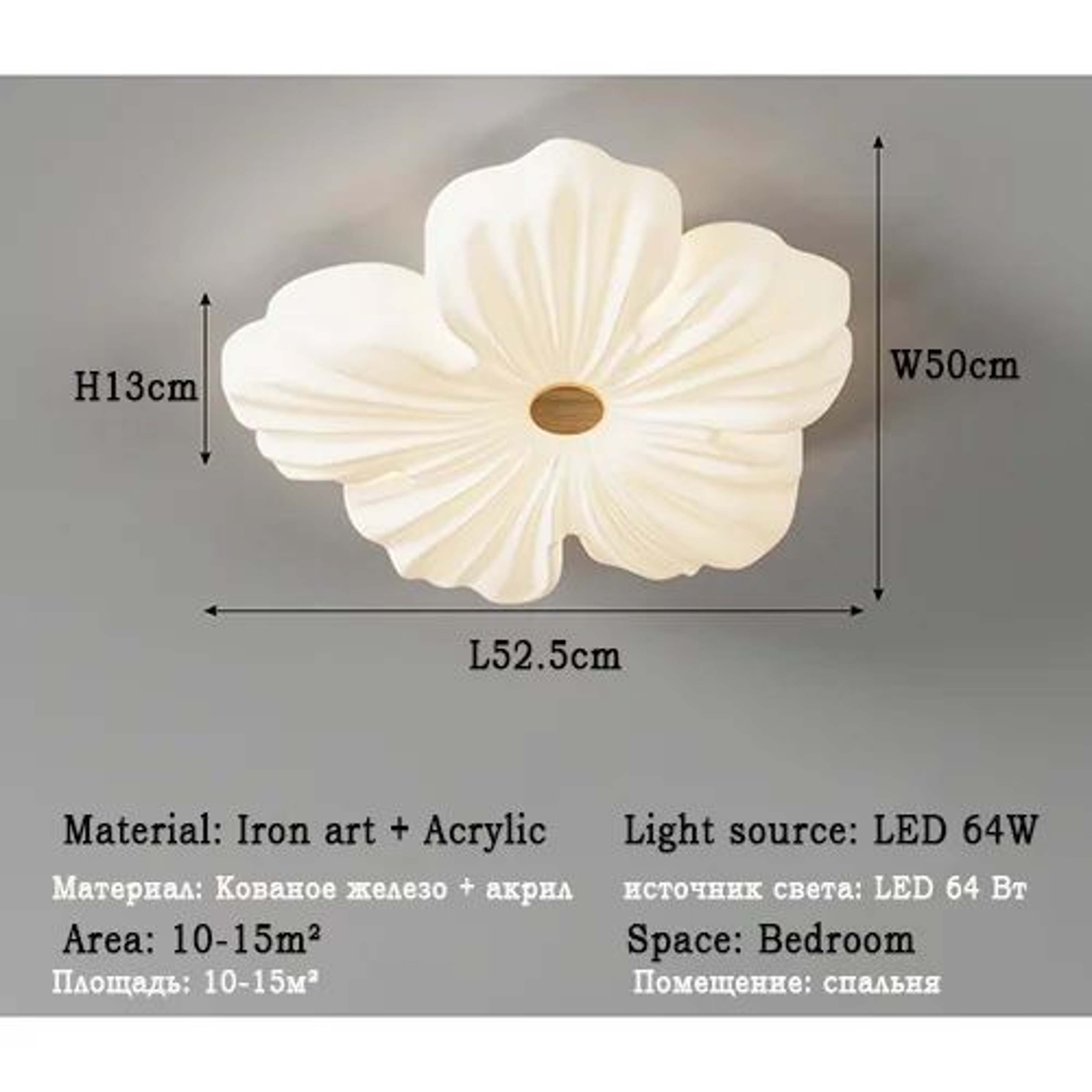 Nordic Blossom LED Ceiling Light  Modern LED Ceiling Light For Living Room  Bedroom 8