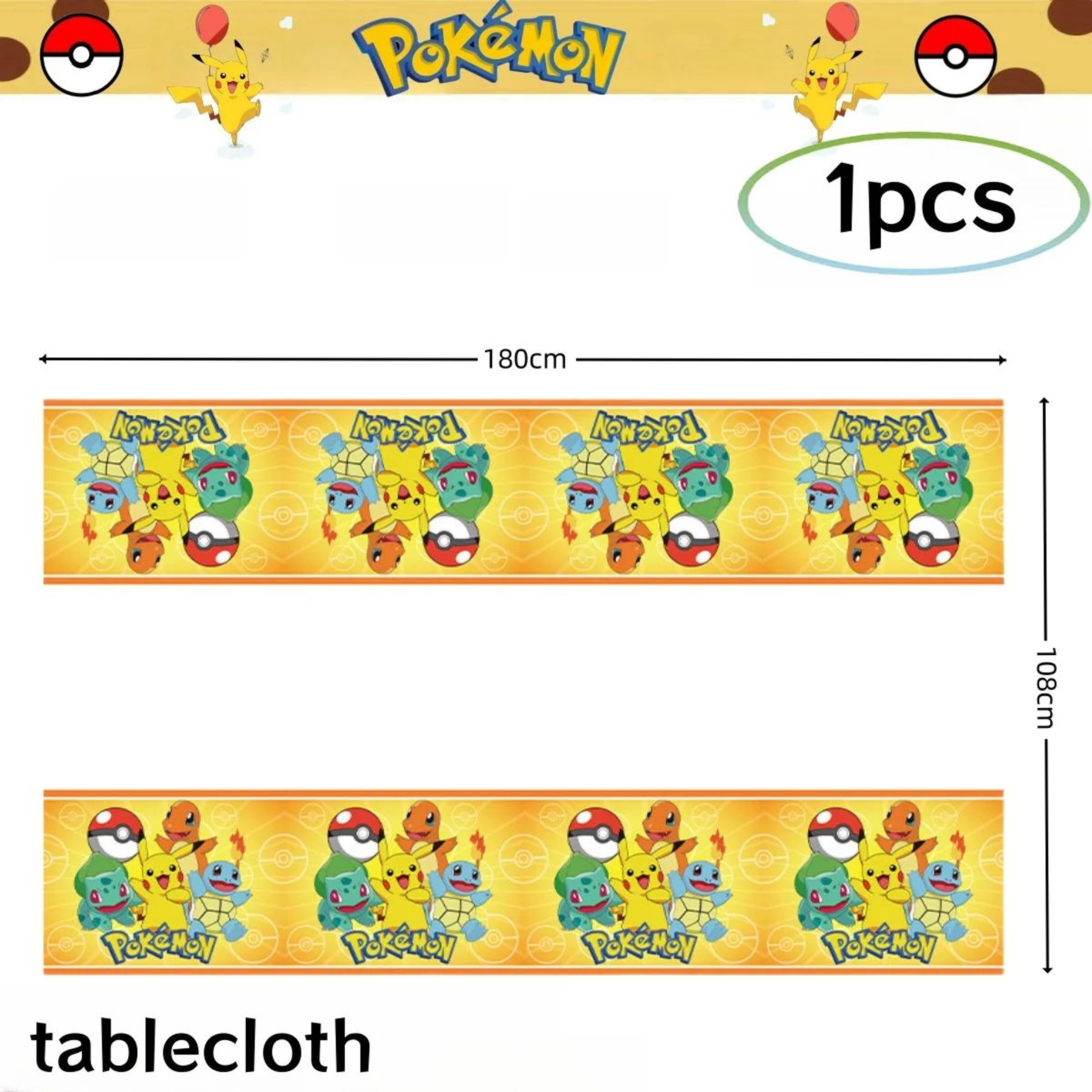 Pikachu Birthday Party Decorations Set  Pokemon Party Supplies With DIY Stickers Plates Tablecloth  1