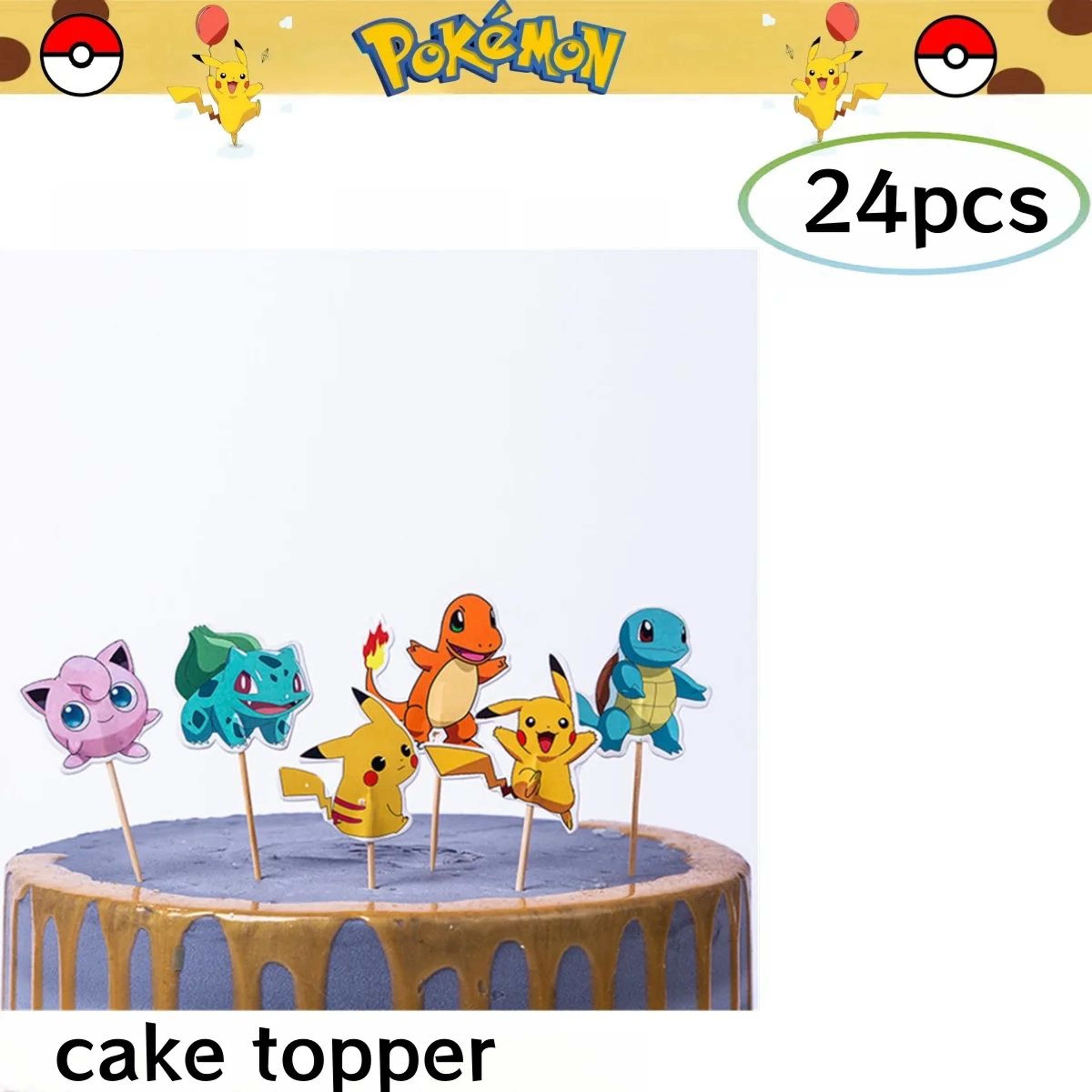 Pikachu Birthday Party Decorations Set  Pokemon Party Supplies With DIY Stickers Plates Tablecloth  6