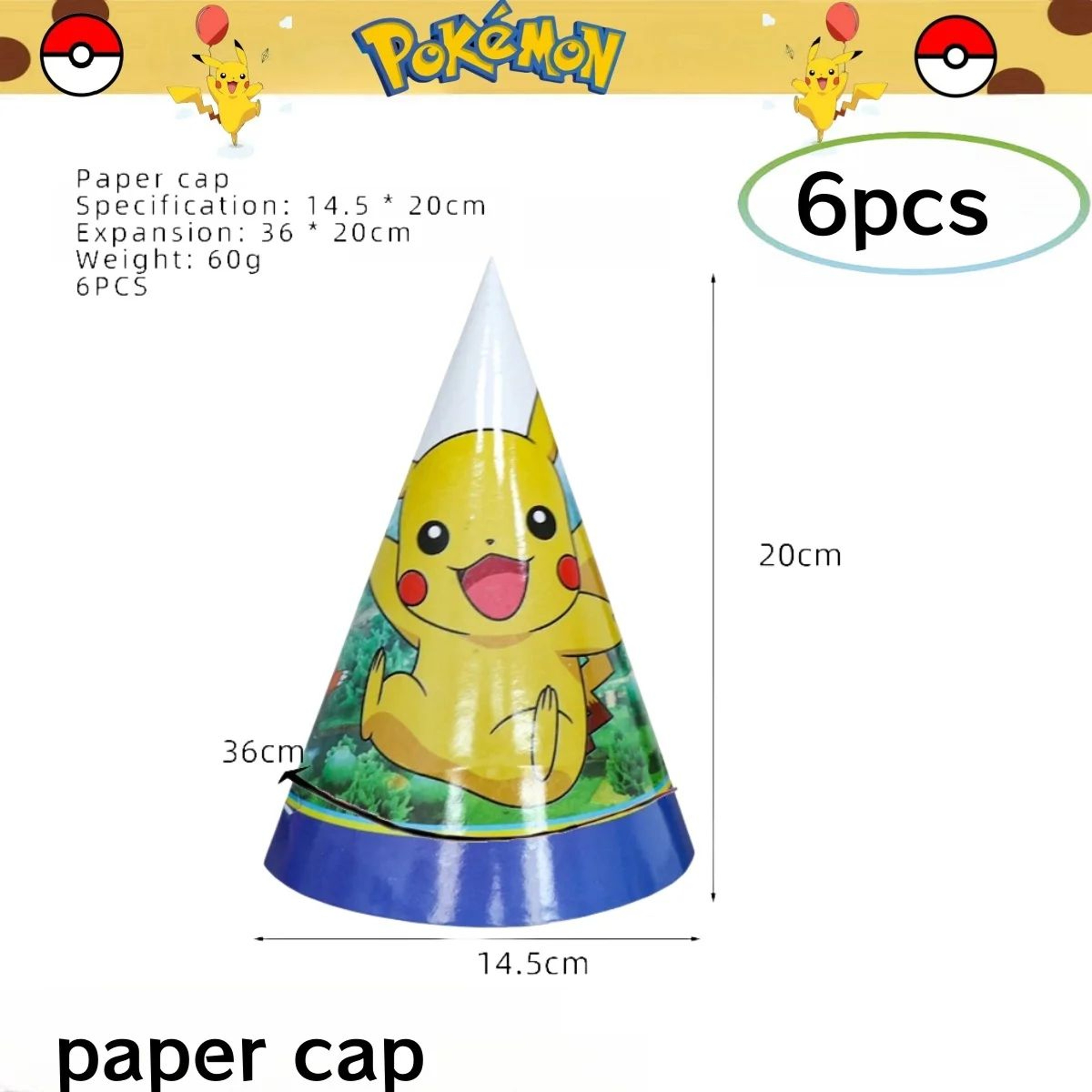 Pikachu Birthday Party Decorations Set  Pokemon Party Supplies With DIY Stickers Plates Tablecloth  12