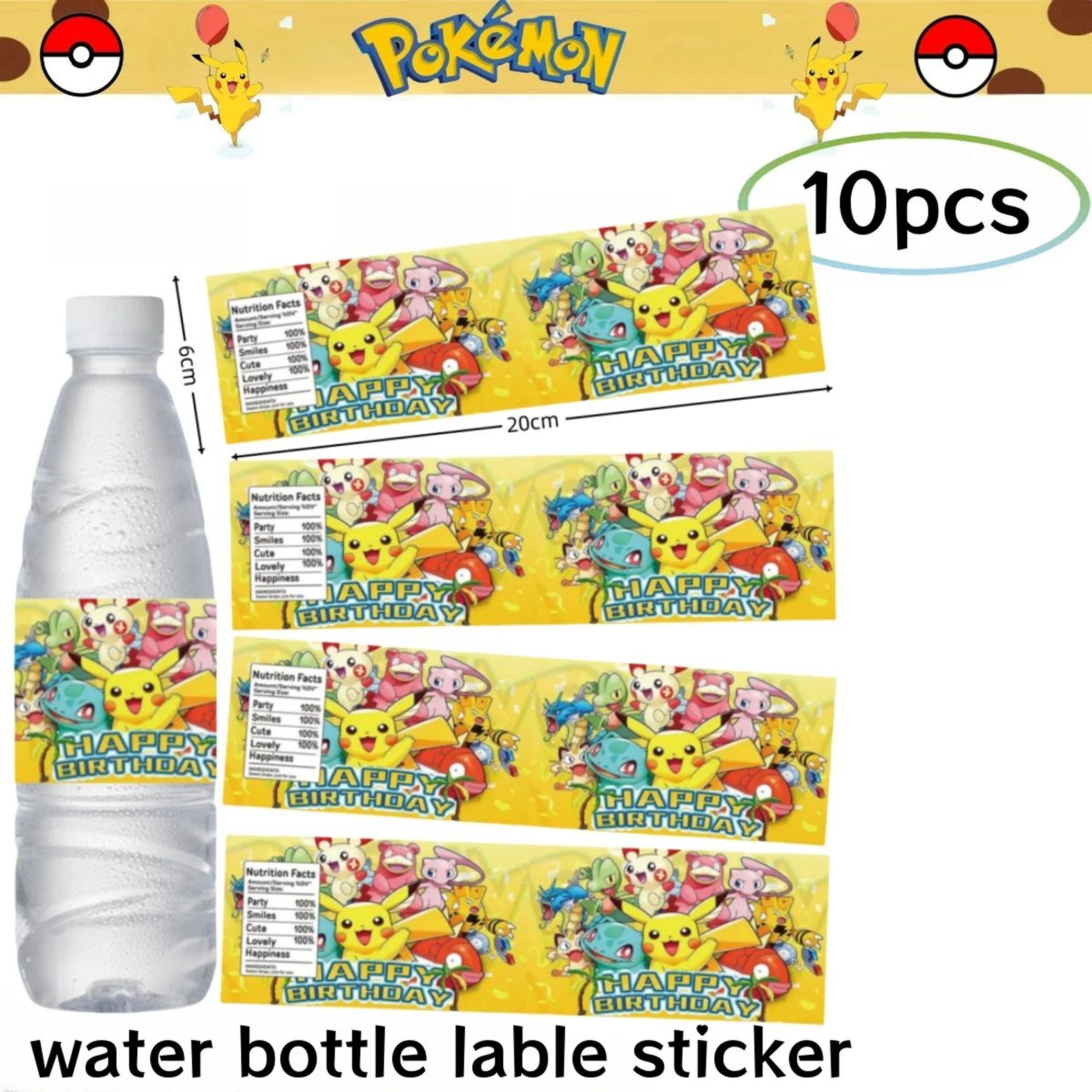 Pikachu Birthday Party Decorations Set  Pokemon Party Supplies With DIY Stickers Plates Tablecloth  8