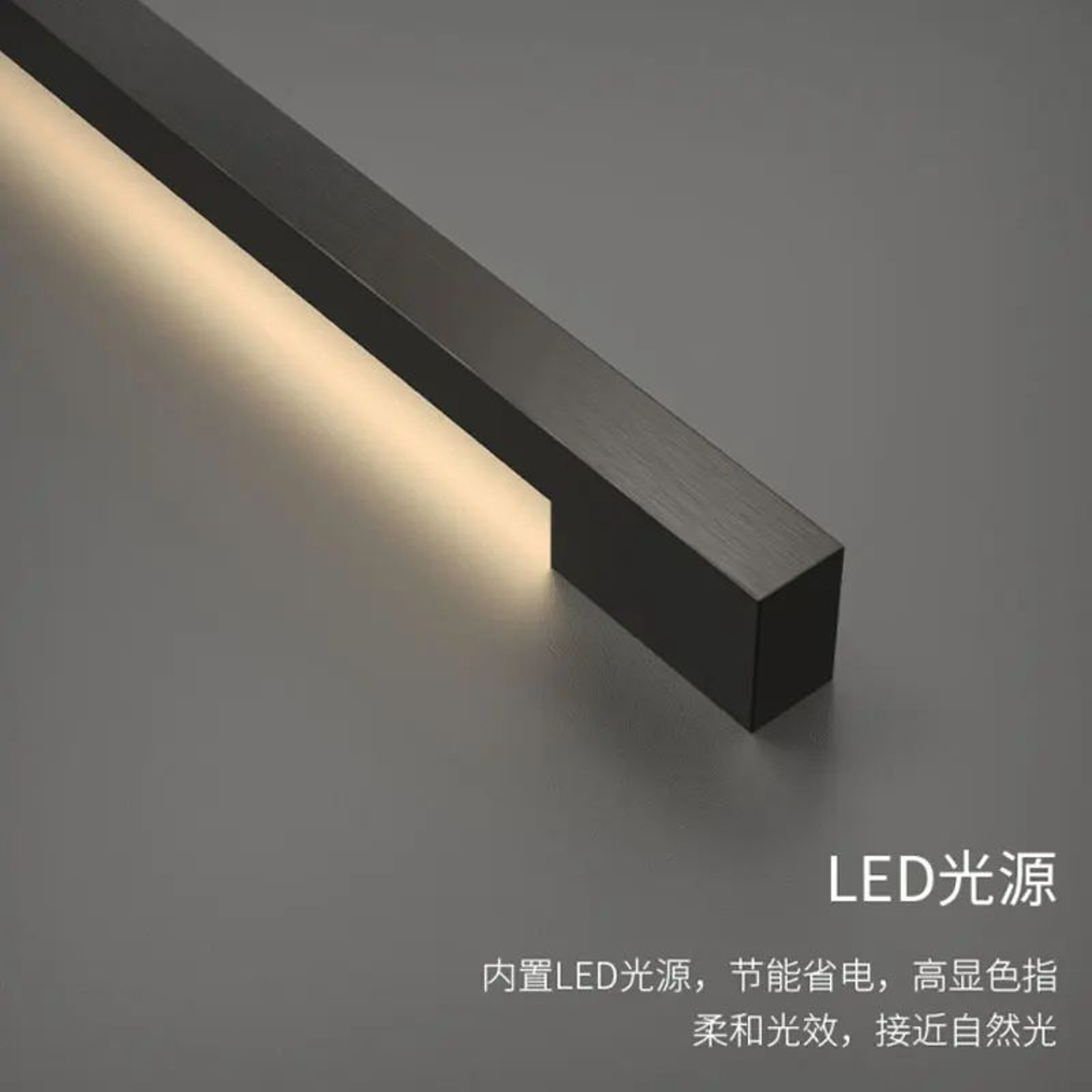 Nordic Minimalist LED Linear Wall Lamp  Modern Indoor Strip Light For Living Room  Bedroom 2