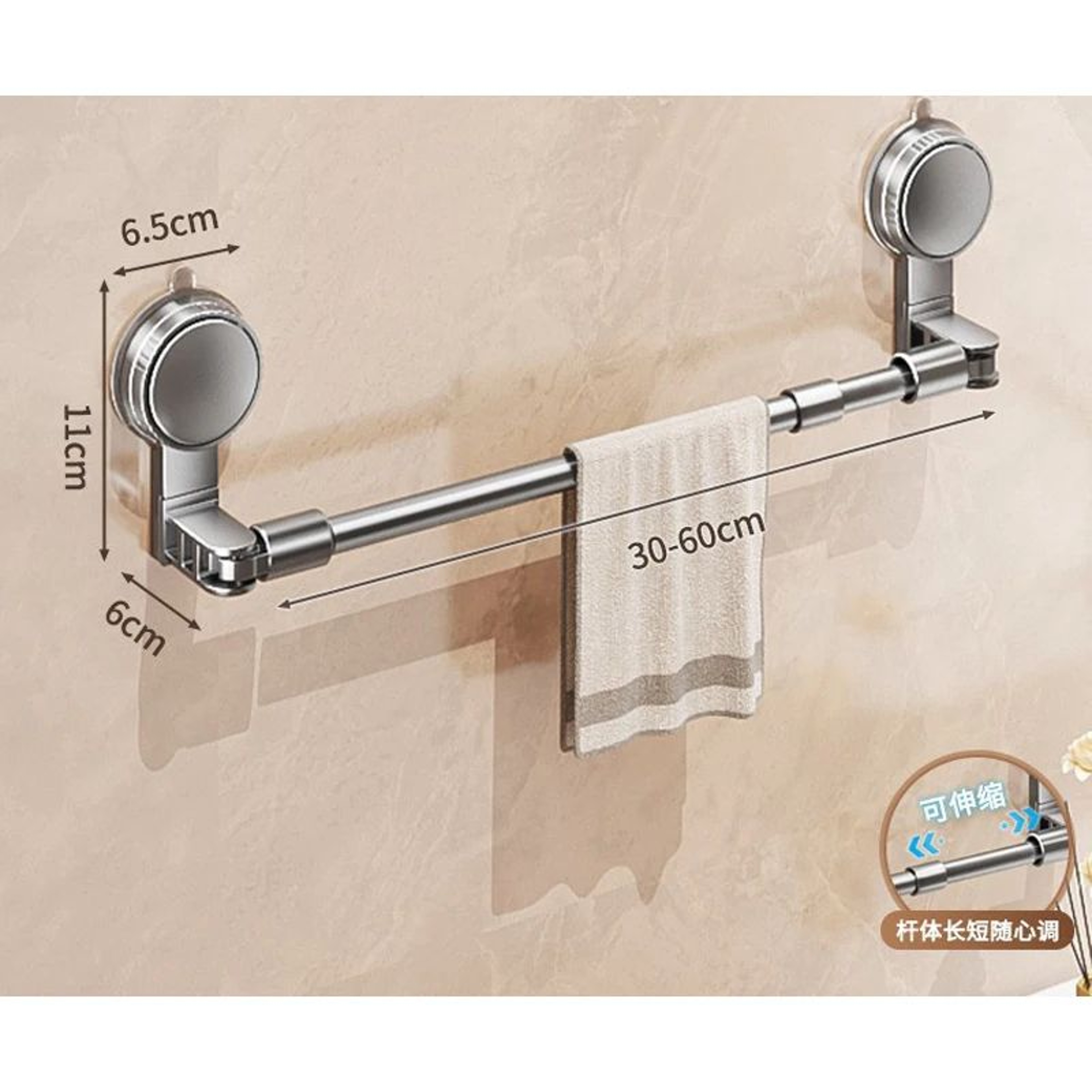 FlexiGrip Suction Cup Towel Bar  NoDrill Retractable Bathroom  Kitchen Wall Rack 6