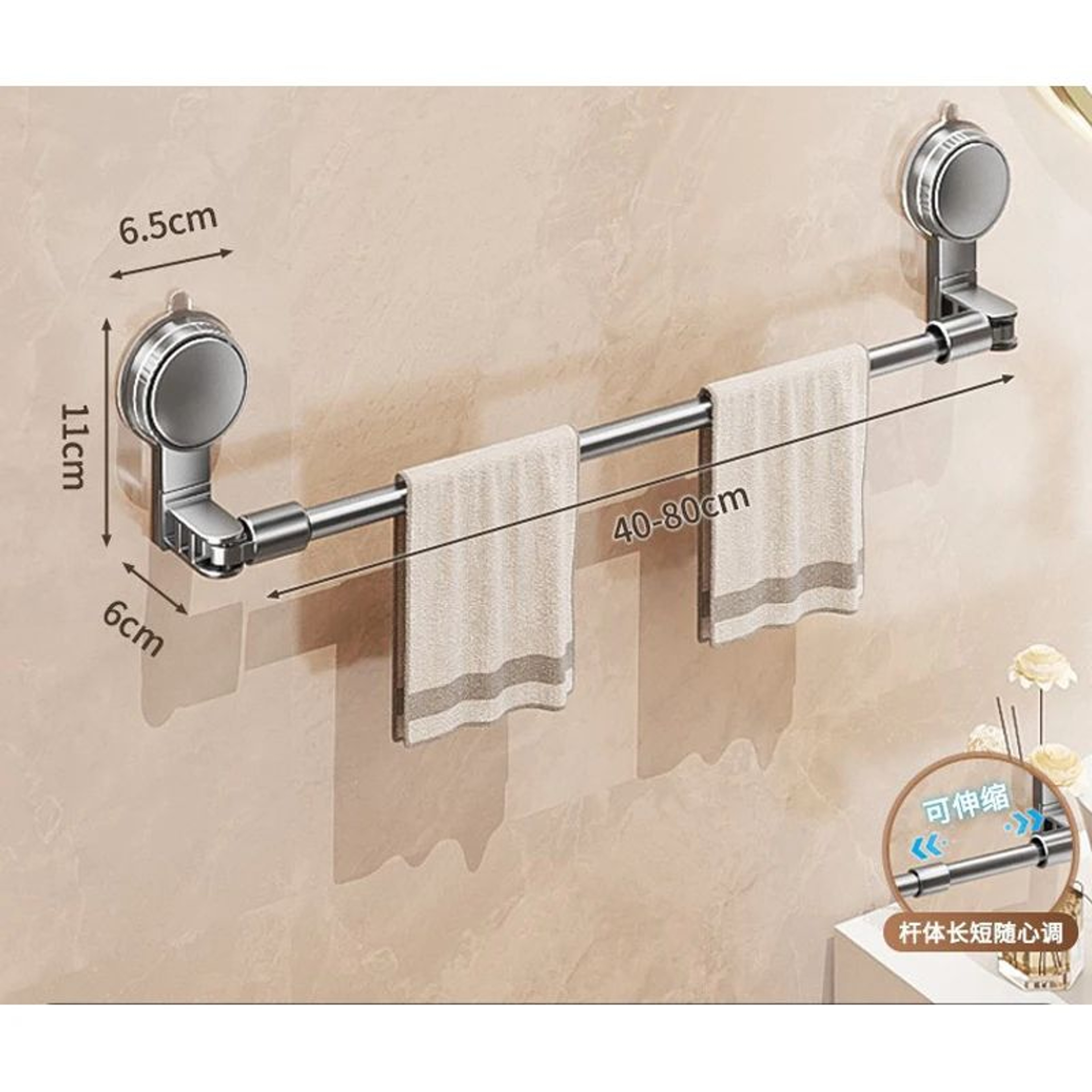 FlexiGrip Suction Cup Towel Bar  NoDrill Retractable Bathroom  Kitchen Wall Rack 7