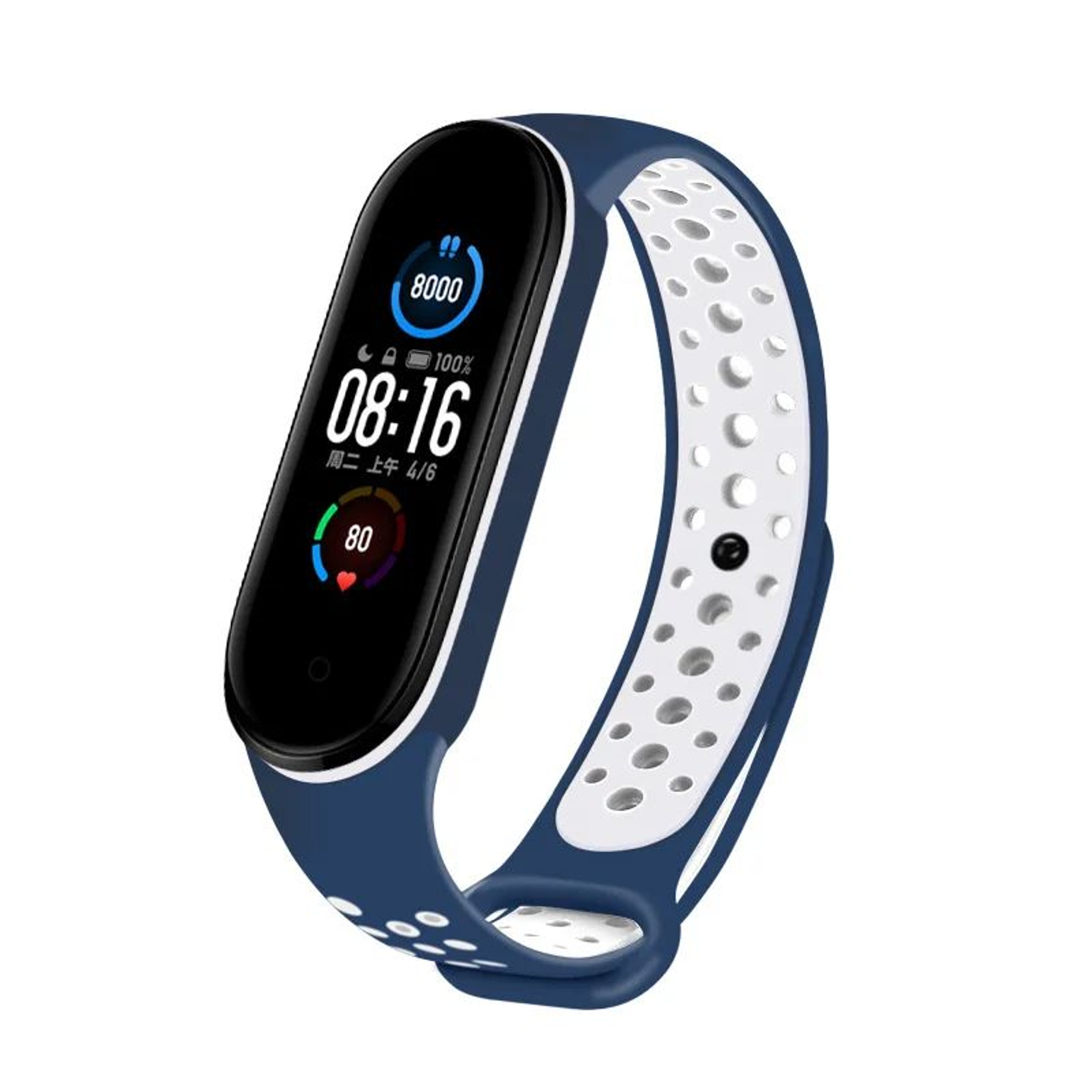 Xiaomi Mi Band Breathable Replacement Strap  Soft Silicone Wristband For Mi Band 34567 14