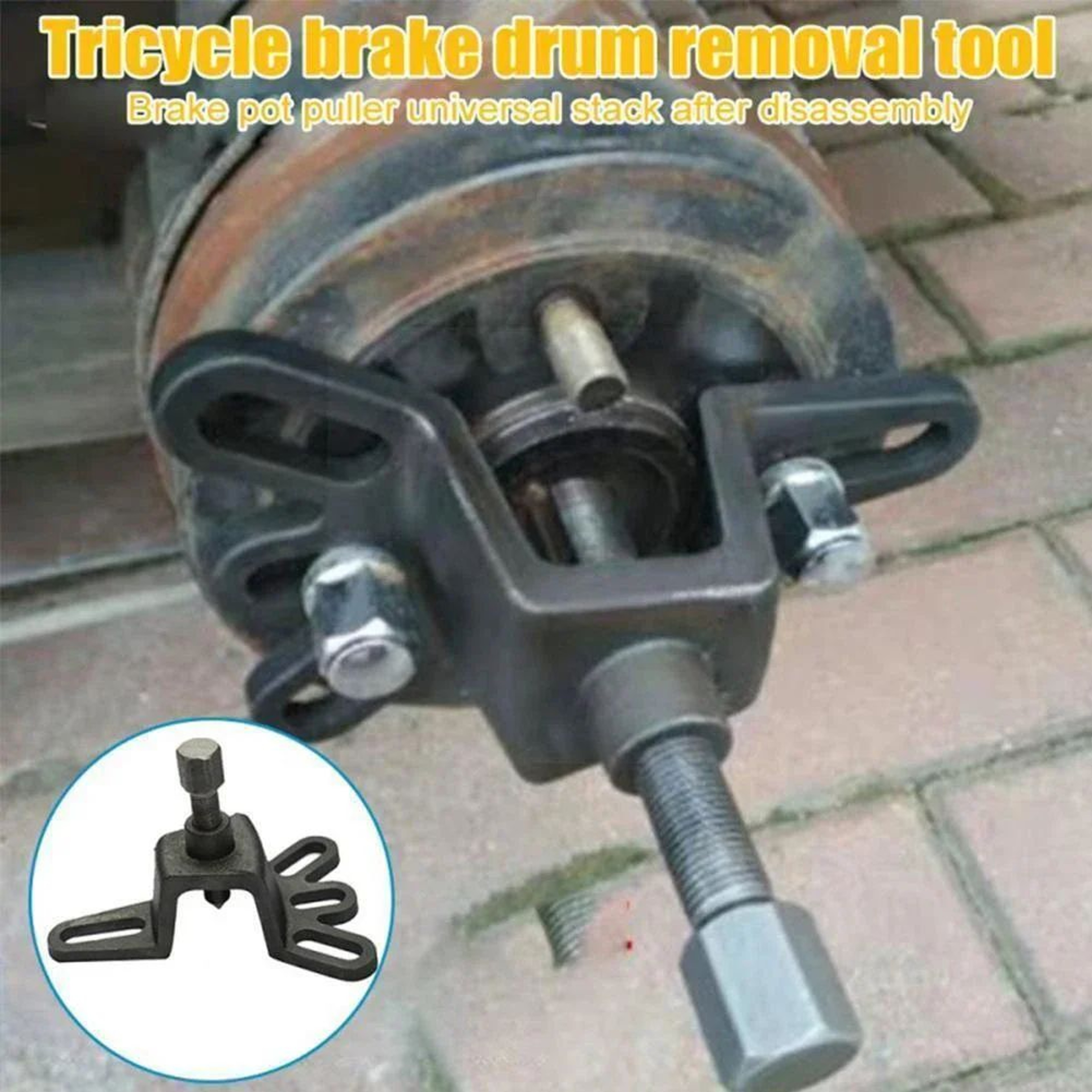 Universal Brake Drum Puller  Wheel Hub Puller 4Hole Handheld Remover Tool For Motorcycle  Tricycle  0