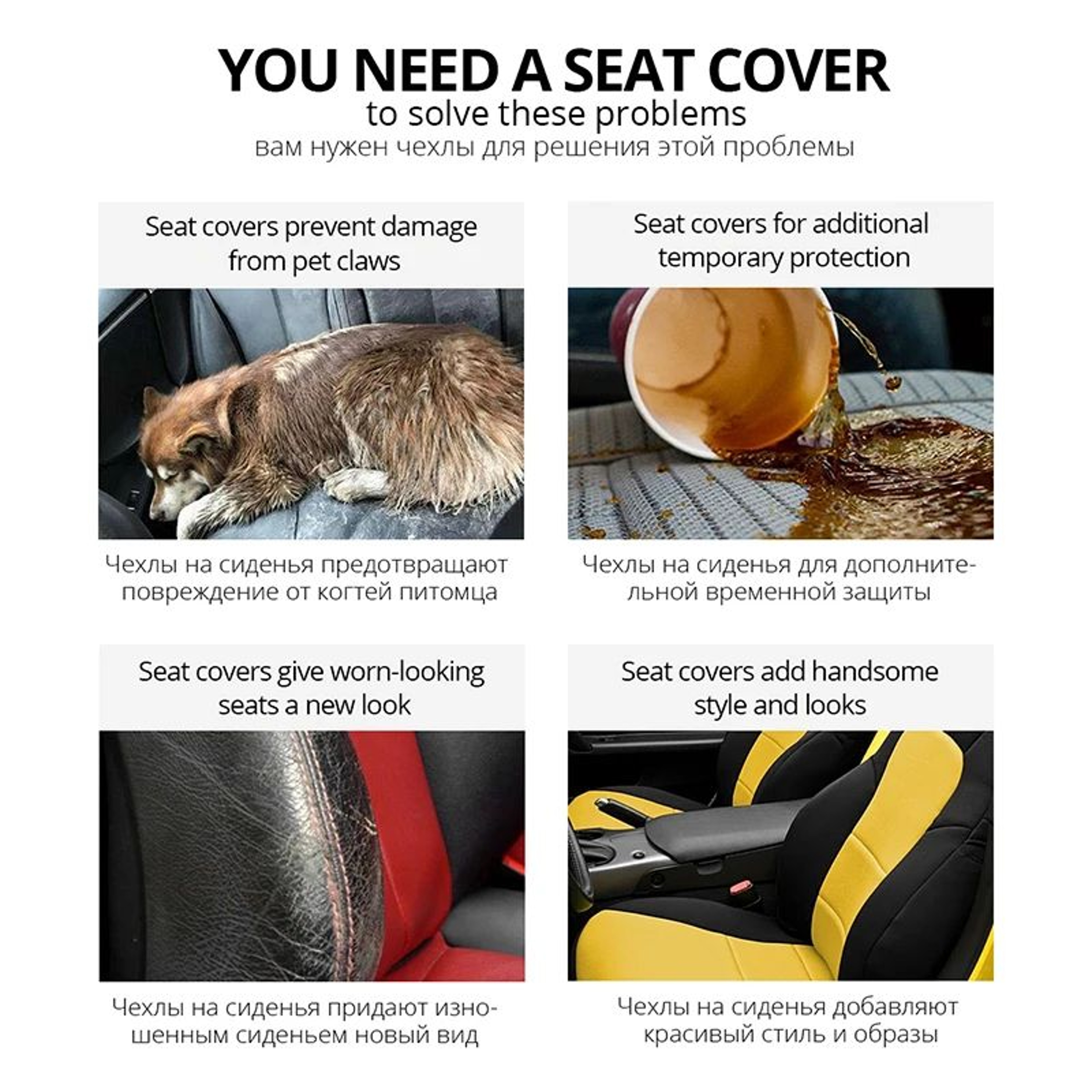 Universal Embroidered Car Seat Covers Set With Organizer Pockets 4
