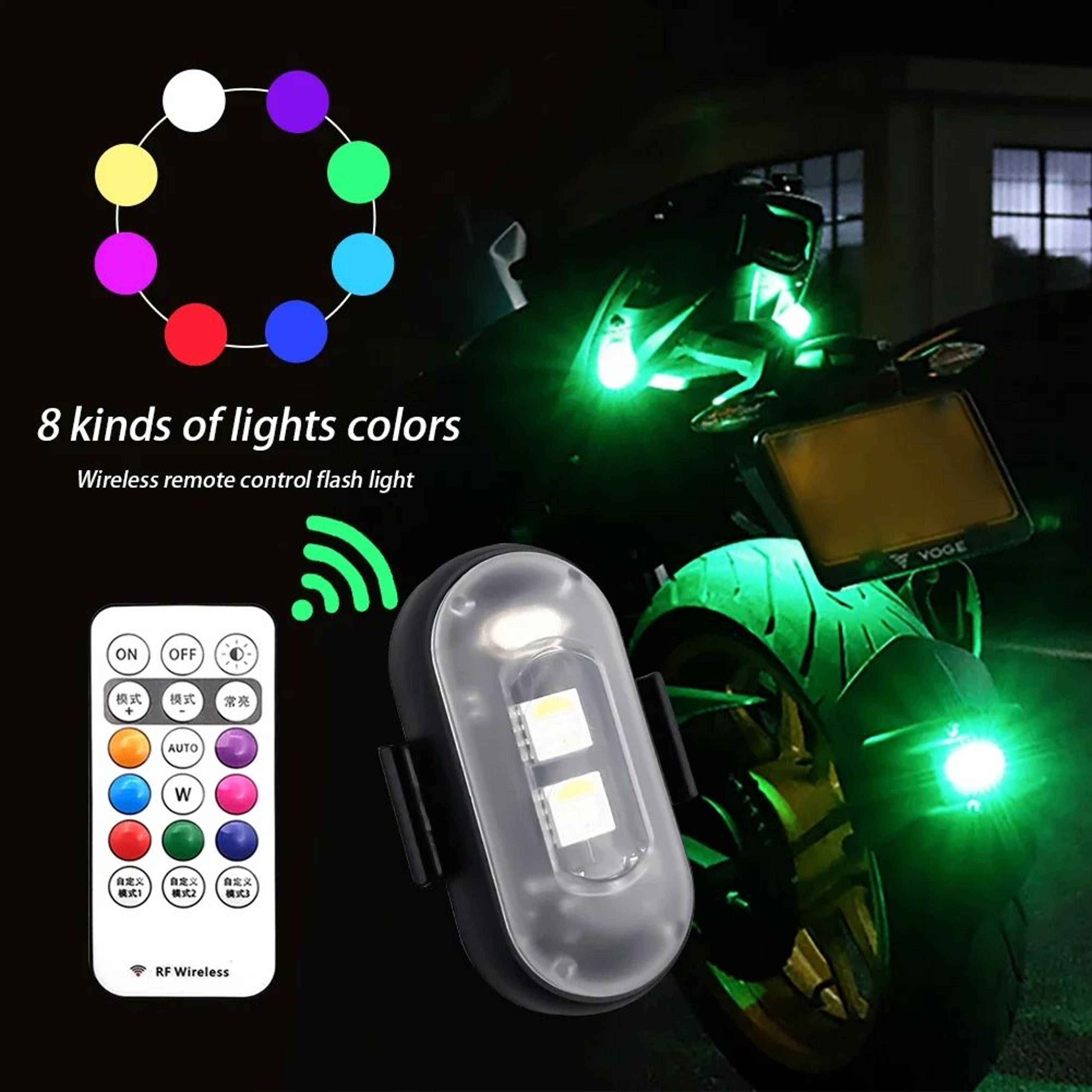RGB LED Strobe Warning Lights  Wireless 8Color Safety Lights For Car  Motorcycle 2