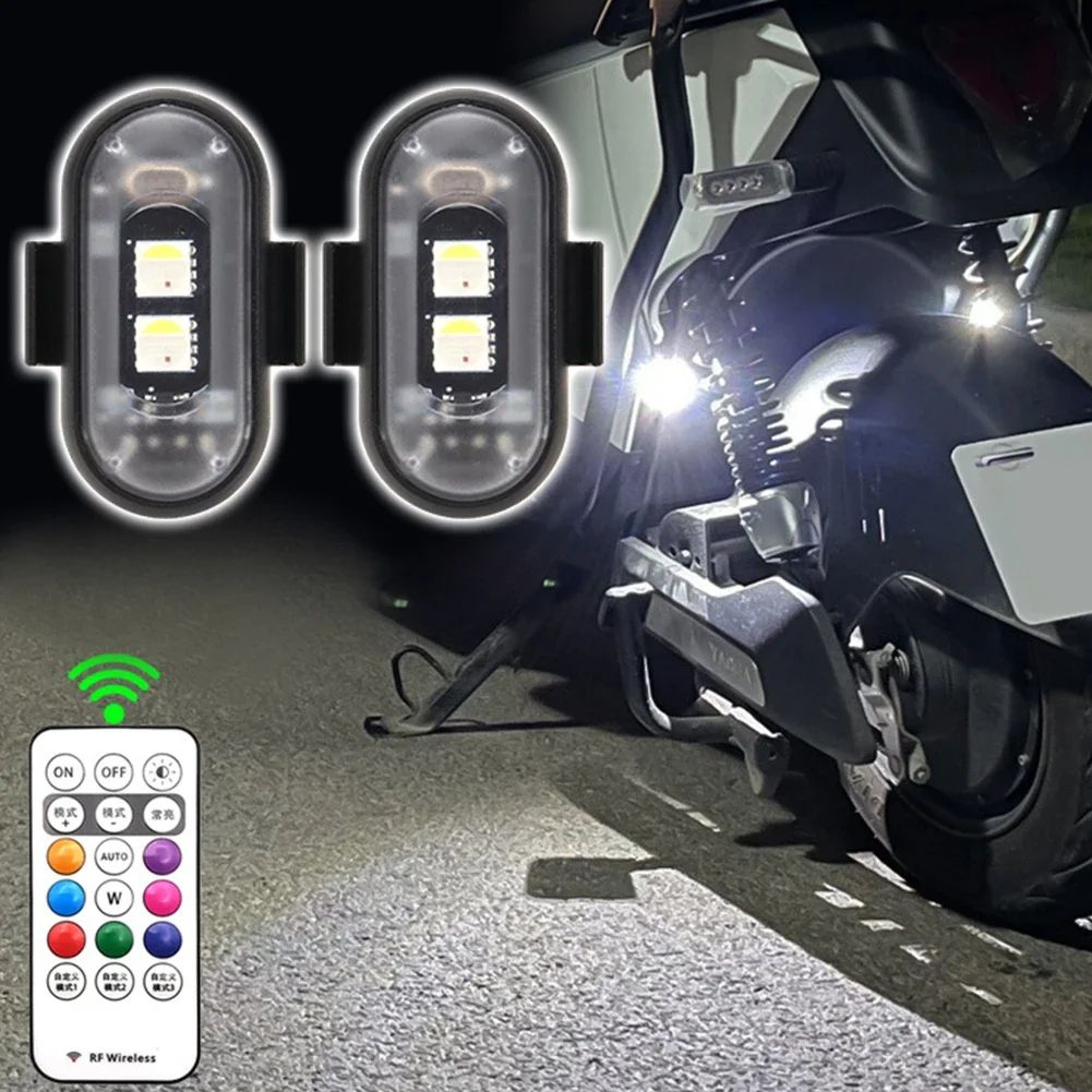 RGB LED Strobe Warning Lights  Wireless 8Color Safety Lights For Car  Motorcycle 3