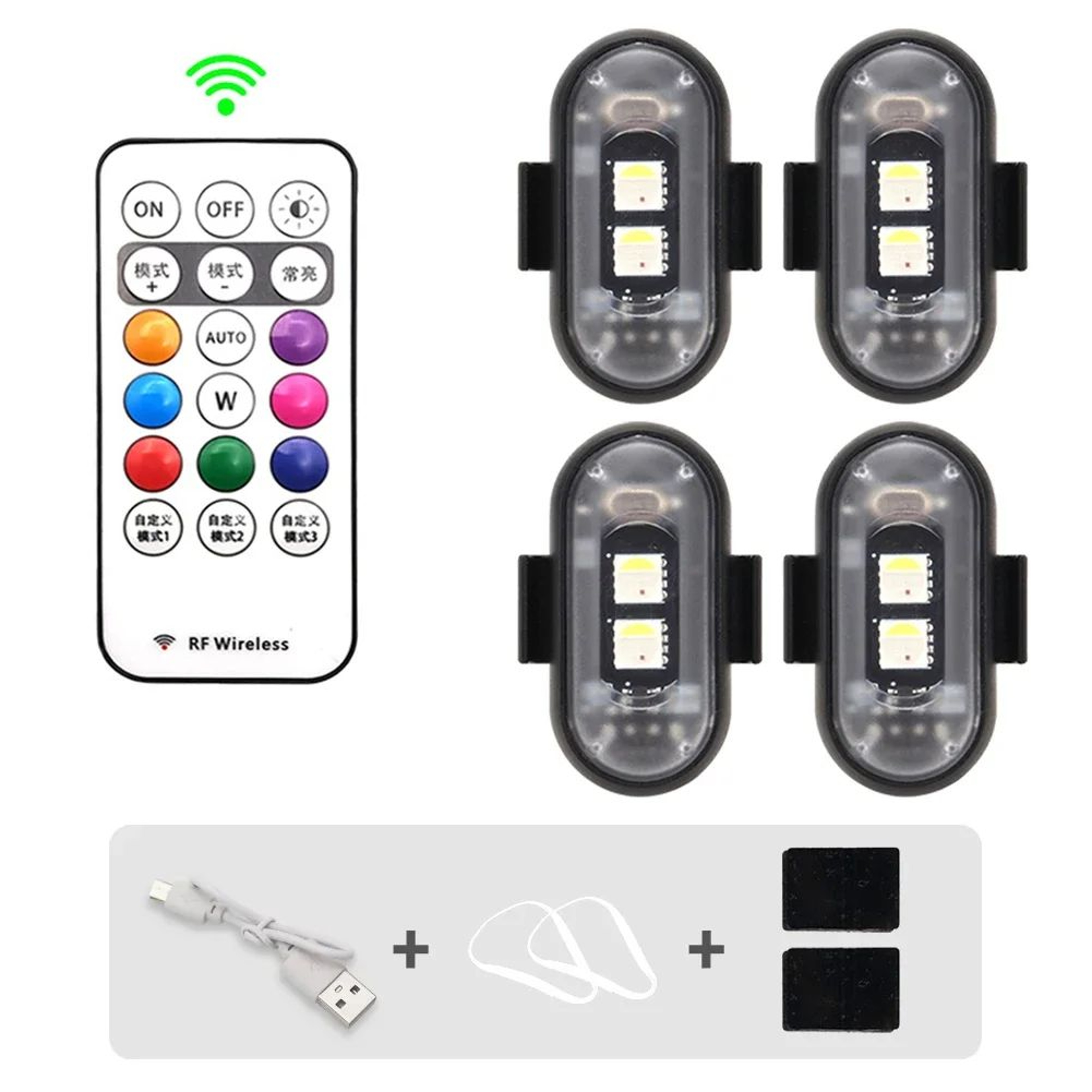 RGB LED Strobe Warning Lights  Wireless 8Color Safety Lights For Car  Motorcycle 9