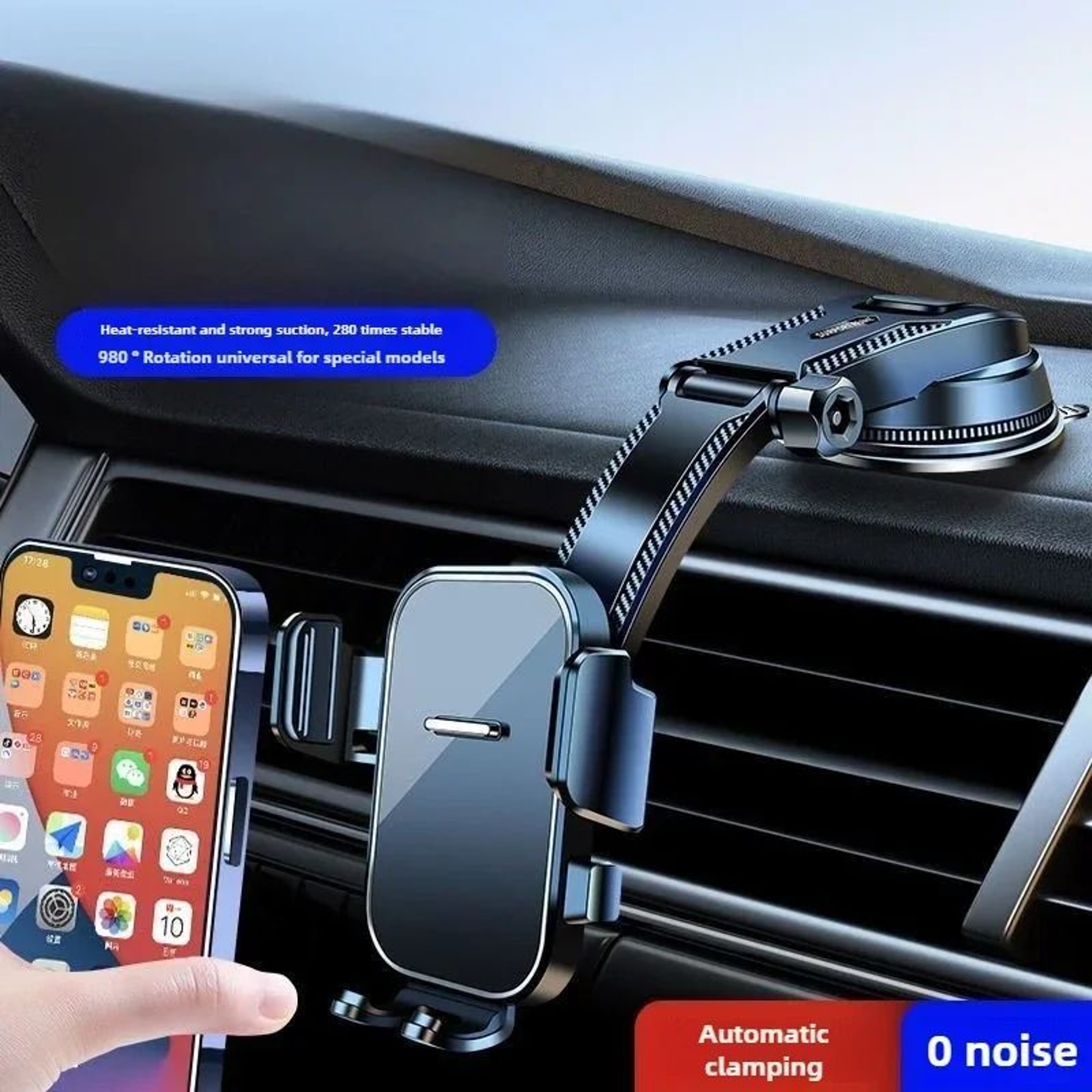 Universal Dashboard Car Phone Holder With Suction Cup Mount 37  Adjustable ScratchSafe Grip 0