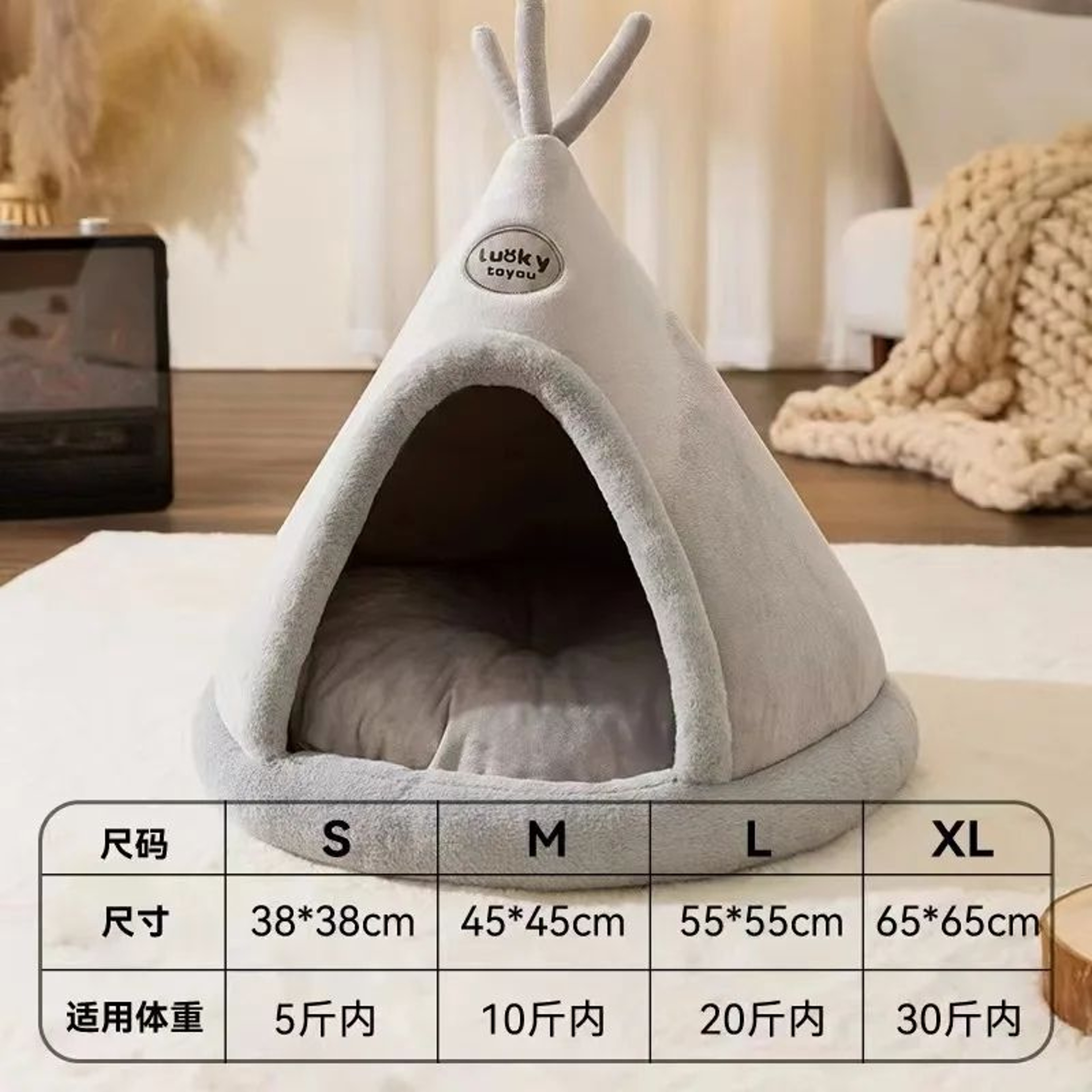 Cozy Plush Enclosed Cat House Washable Cat Cave Bed For Indoor Cats 5