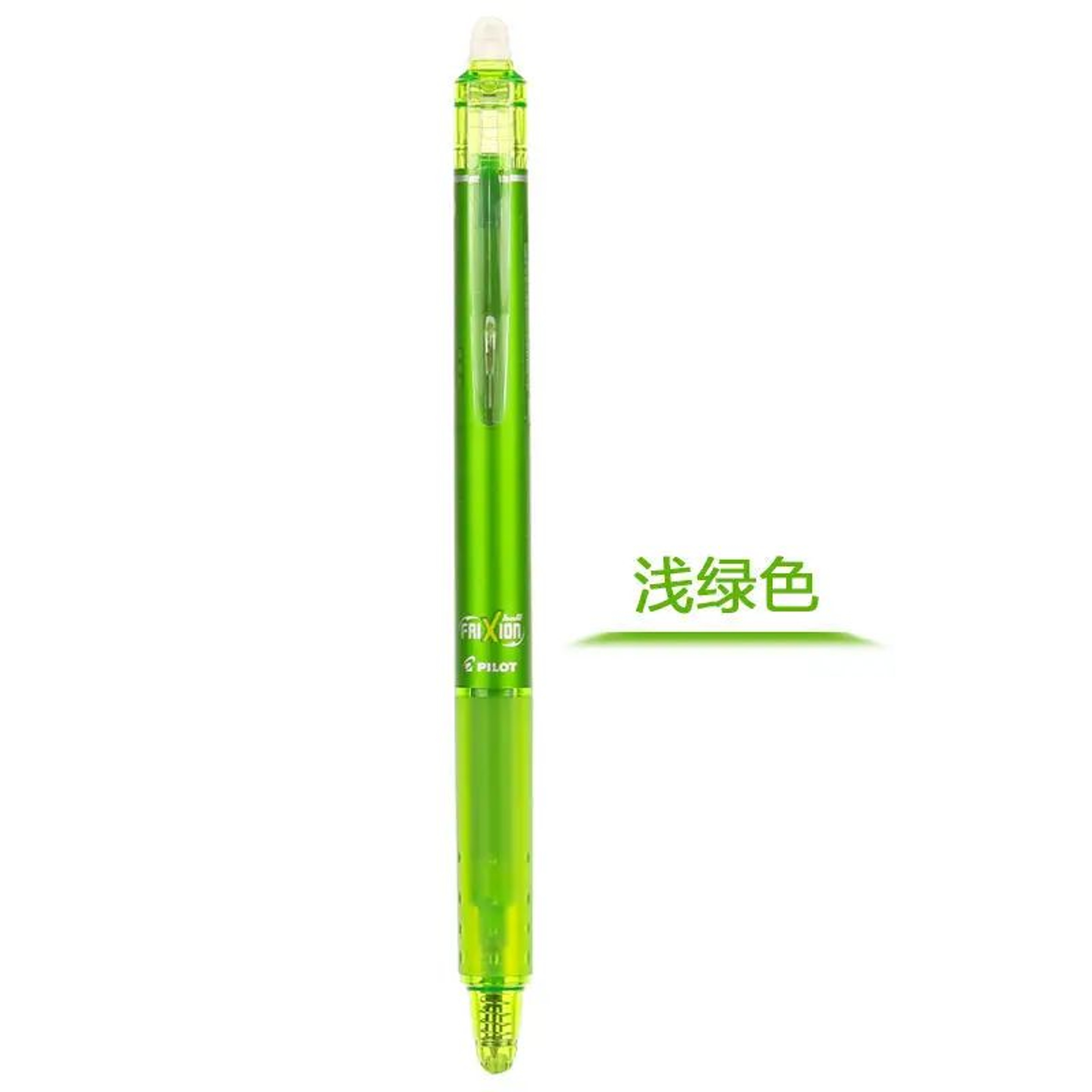 Pilot FriXion Erasable Gel Pen Refill  Smooth Writing 05mm  07mm Erasable Gel Pen Refill For FriXio 12