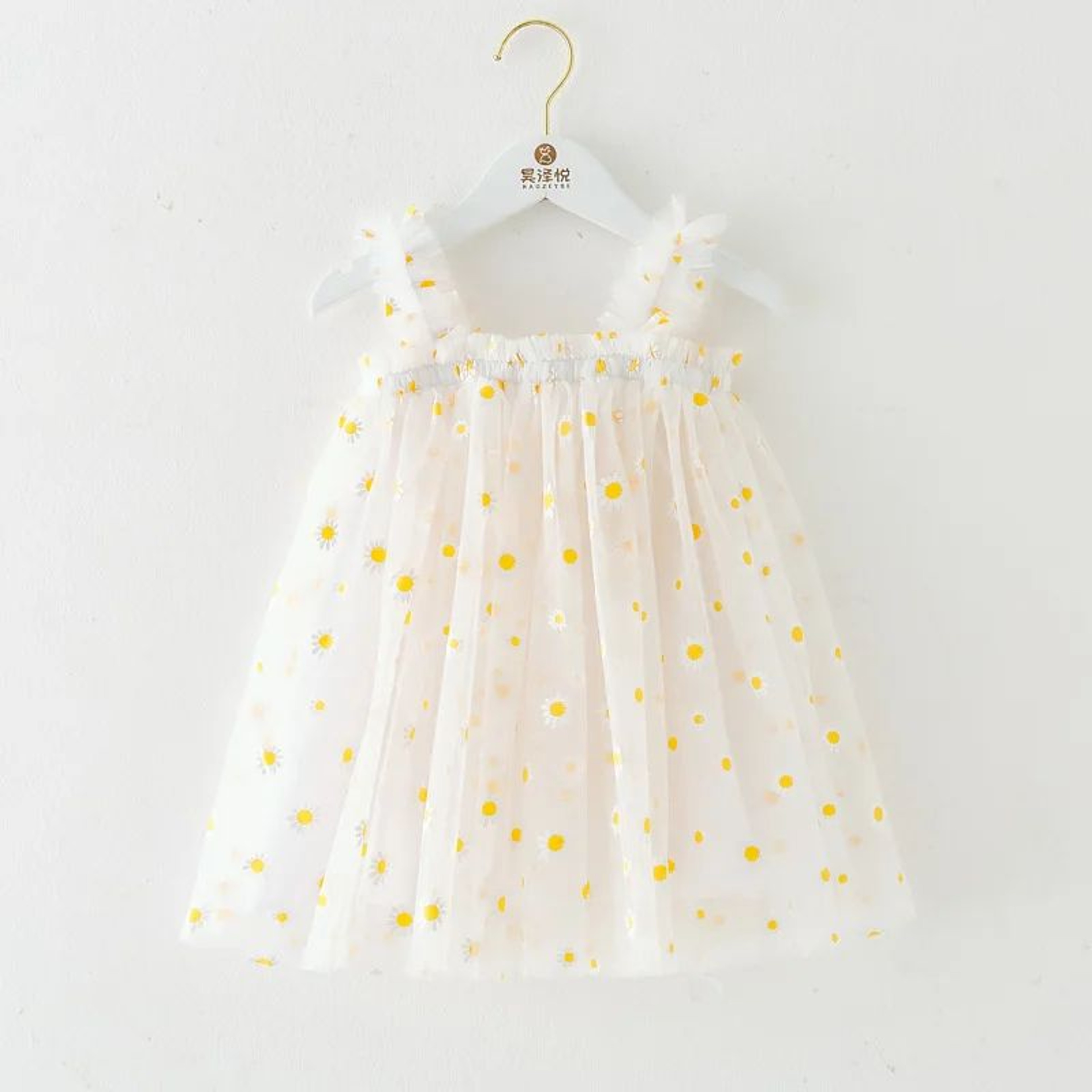 Daisy Princess Toddler Girl Dress For Birthdays Weddings  Summer Parties 5