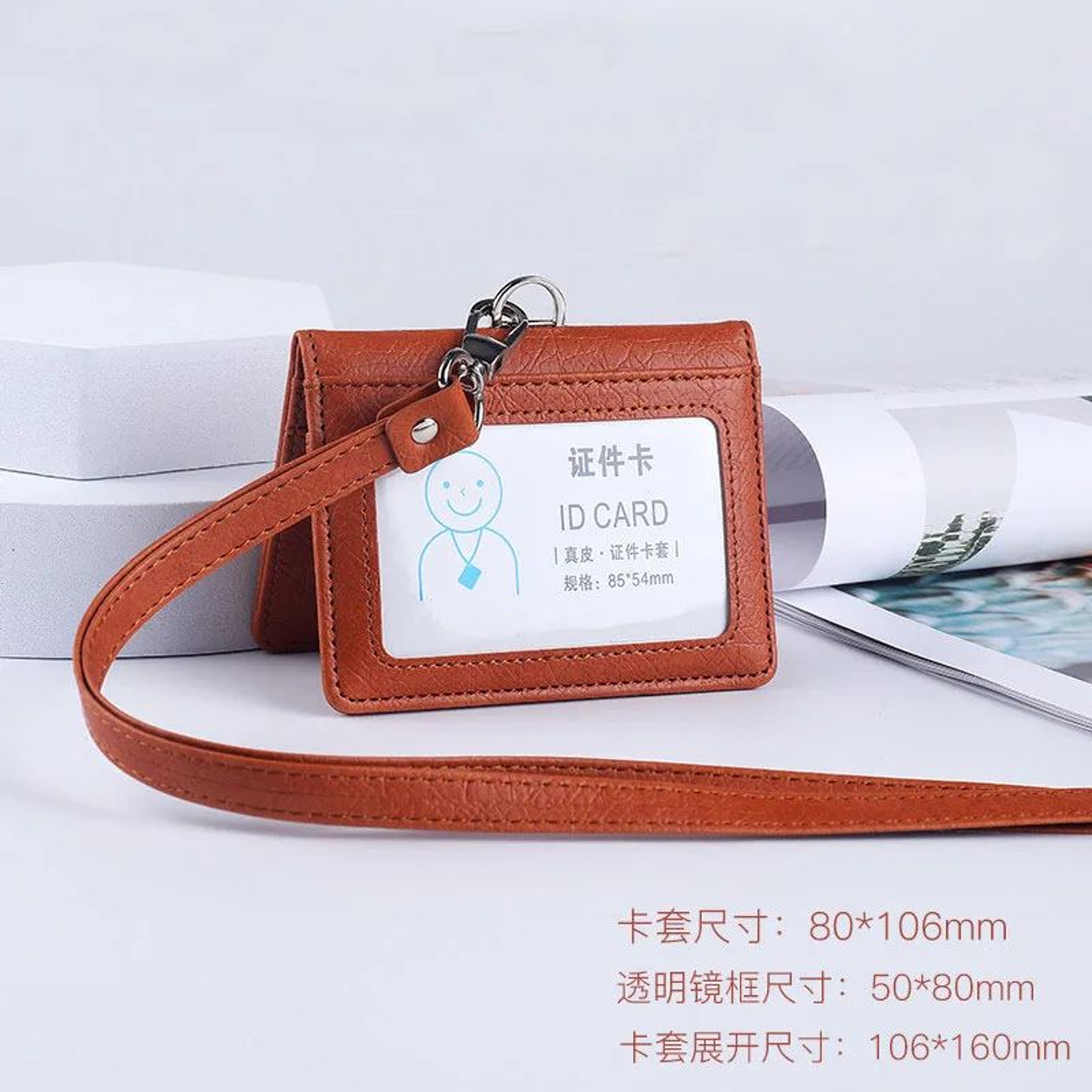 Premium Leather Credit Card Holder With Neck Lanyard  Slim ID Card Holder Wallet For 5 Cards 11