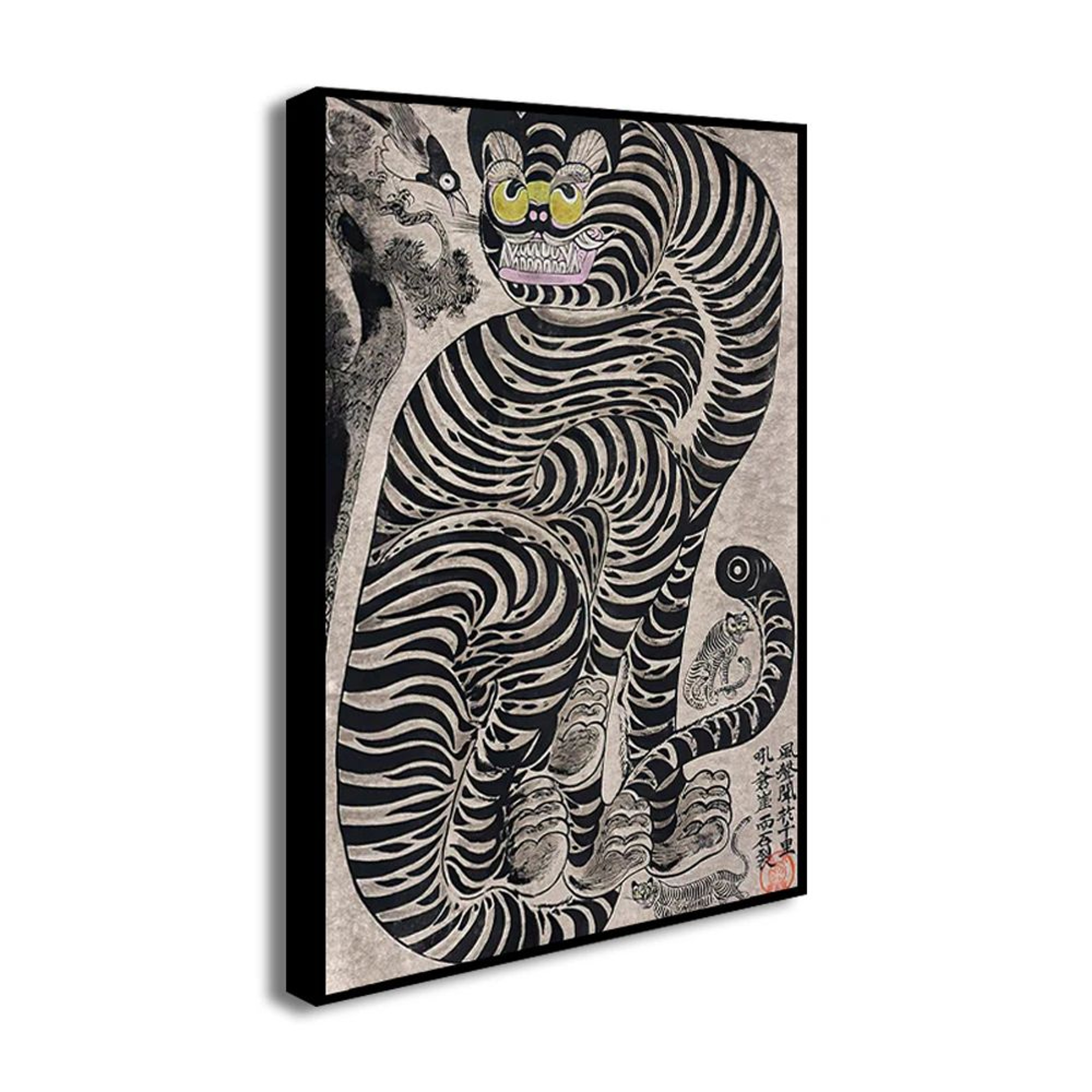 Vintage Japanese Tiger Cat Record Player Poster  Retro Tiger Wall Art Canvas Print 2
