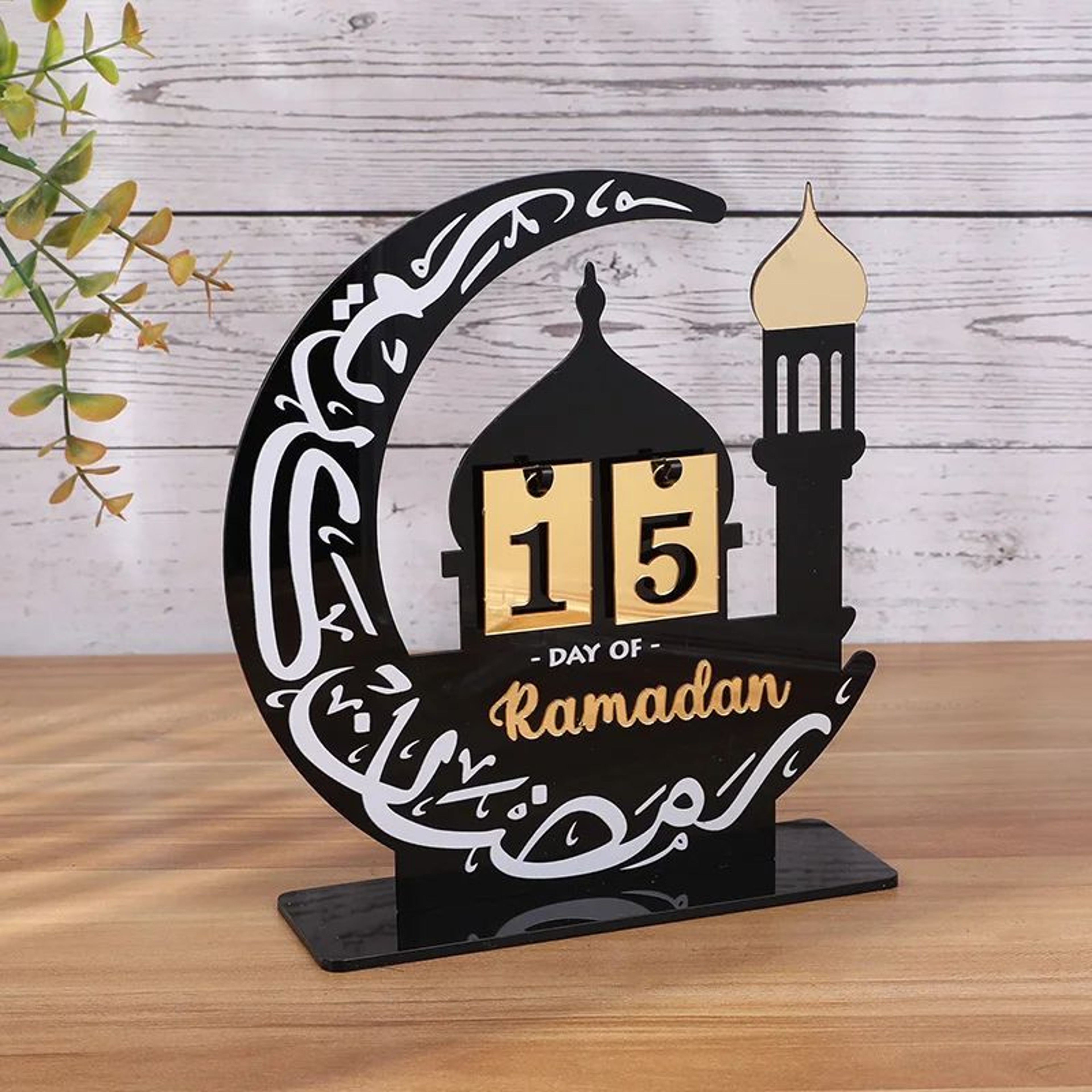 Black Gold Ramadan Countdown Calendar Acrylic Eid Mubarak Decor For Tabletop Display 1