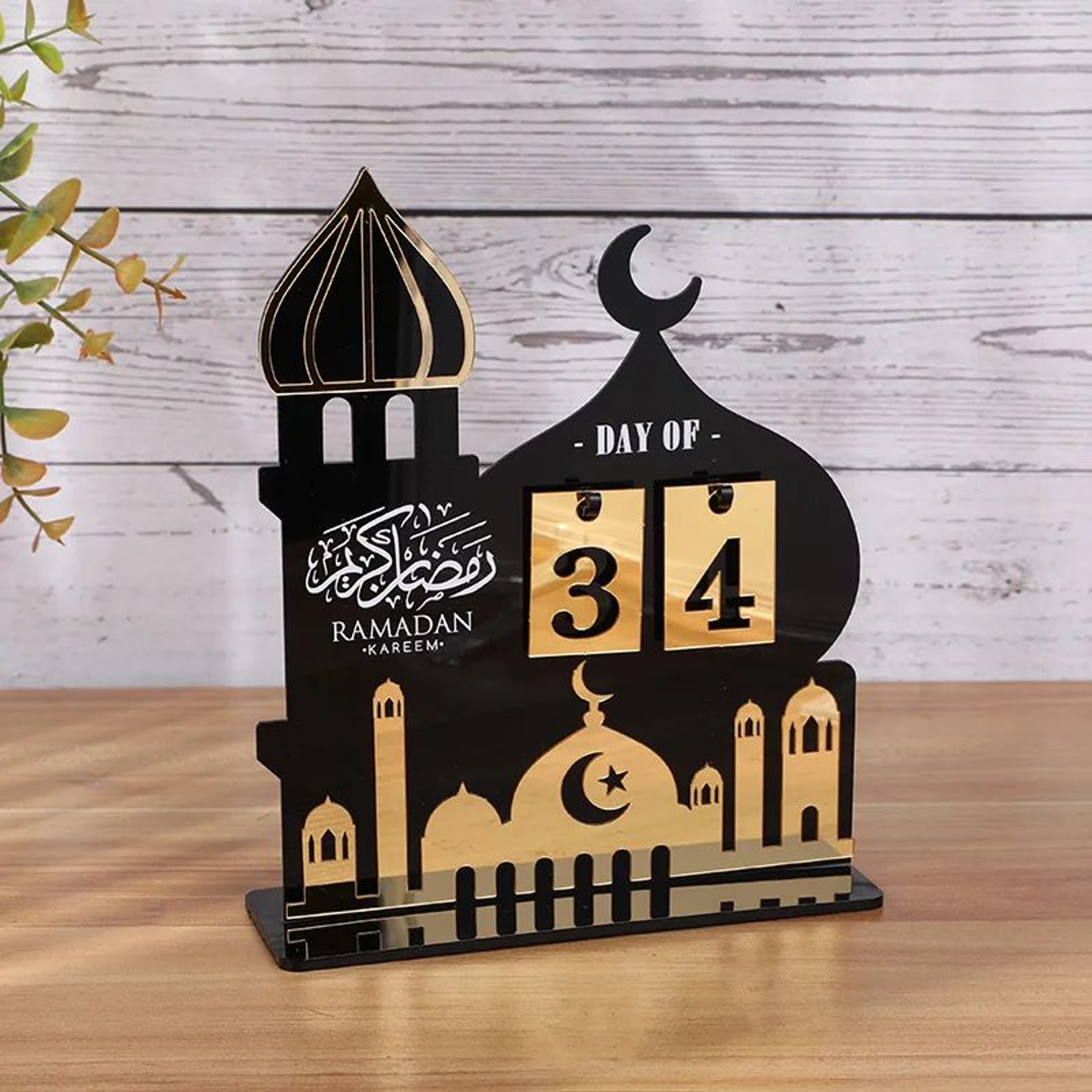 Black Gold Ramadan Countdown Calendar Acrylic Eid Mubarak Decor For Tabletop Display 2