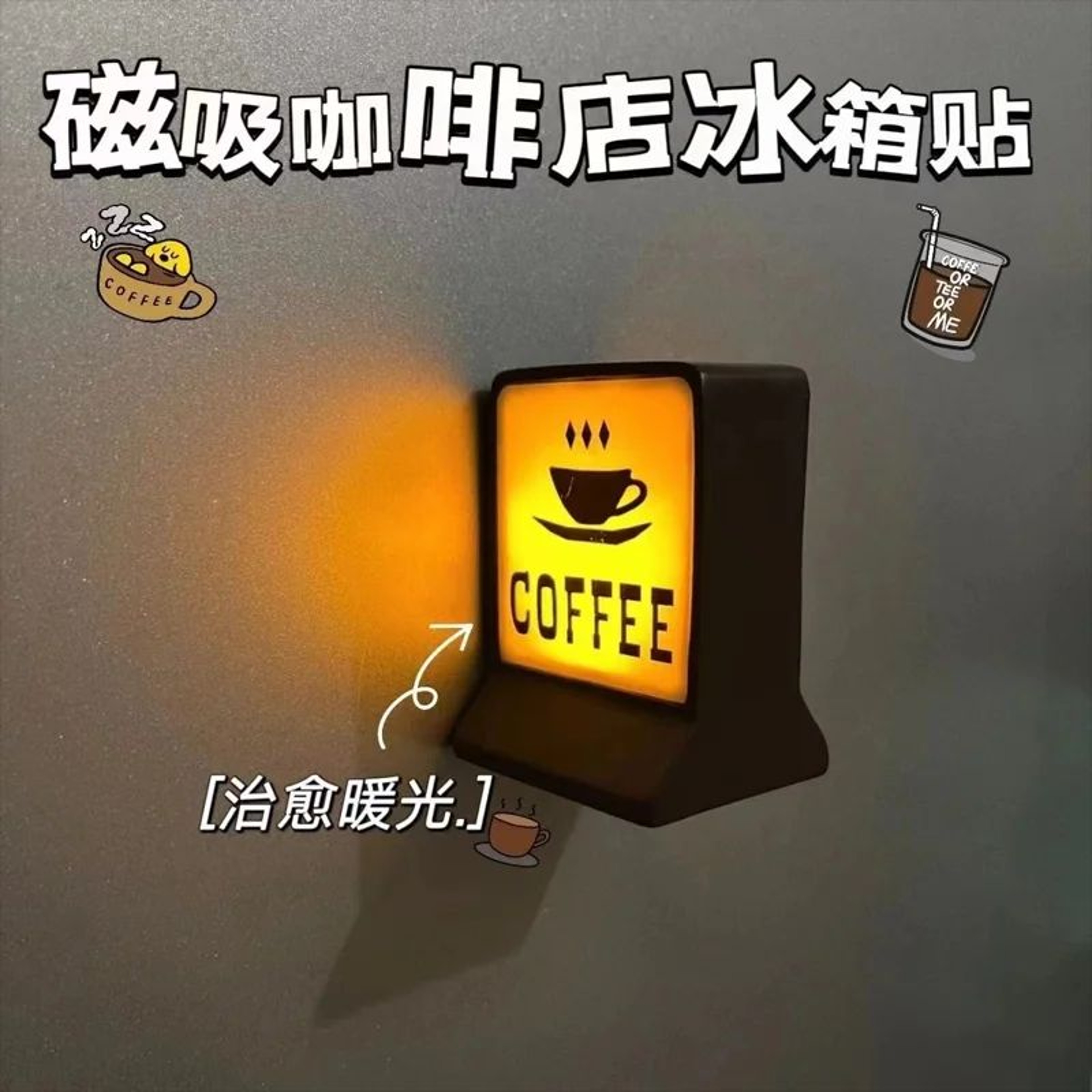 Mini Mart Glow LED Fridge Sticker  Magnetic USB Convenience Store Light Decor 4