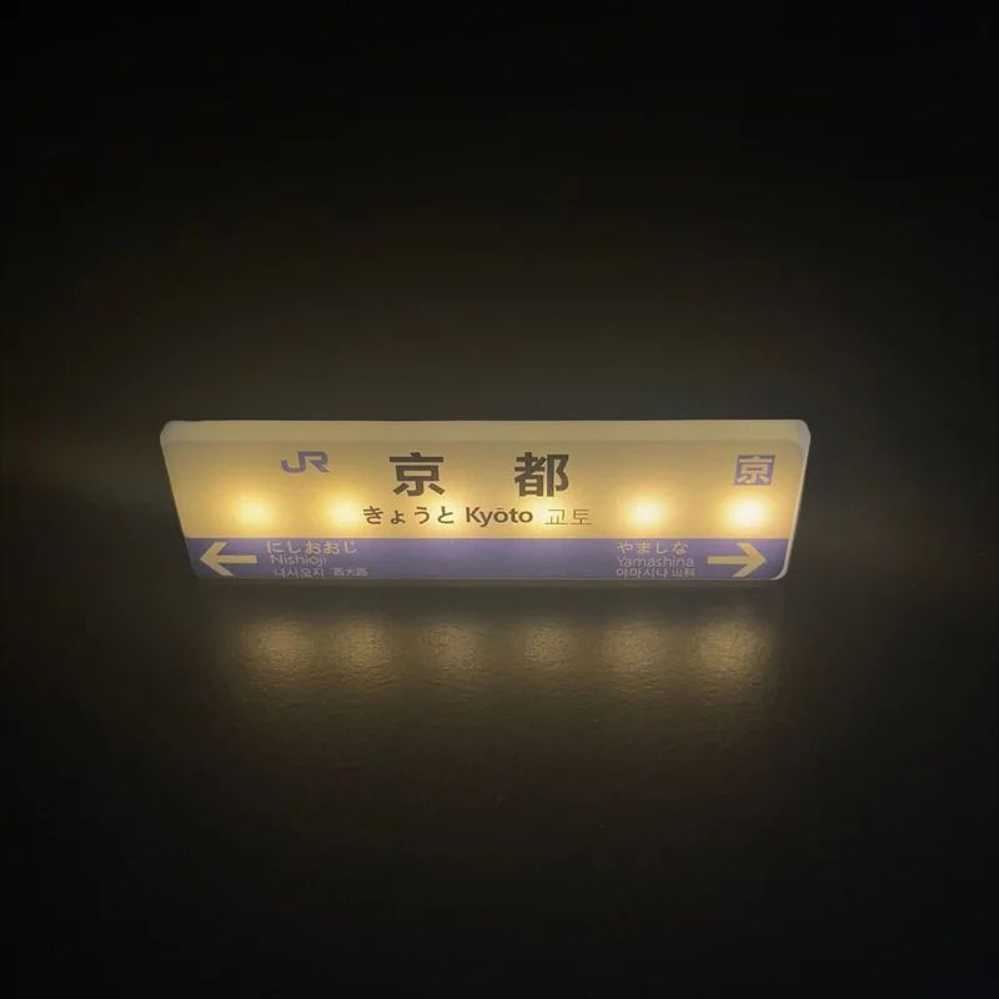 Mini Mart Glow LED Fridge Sticker  Magnetic USB Convenience Store Light Decor 10