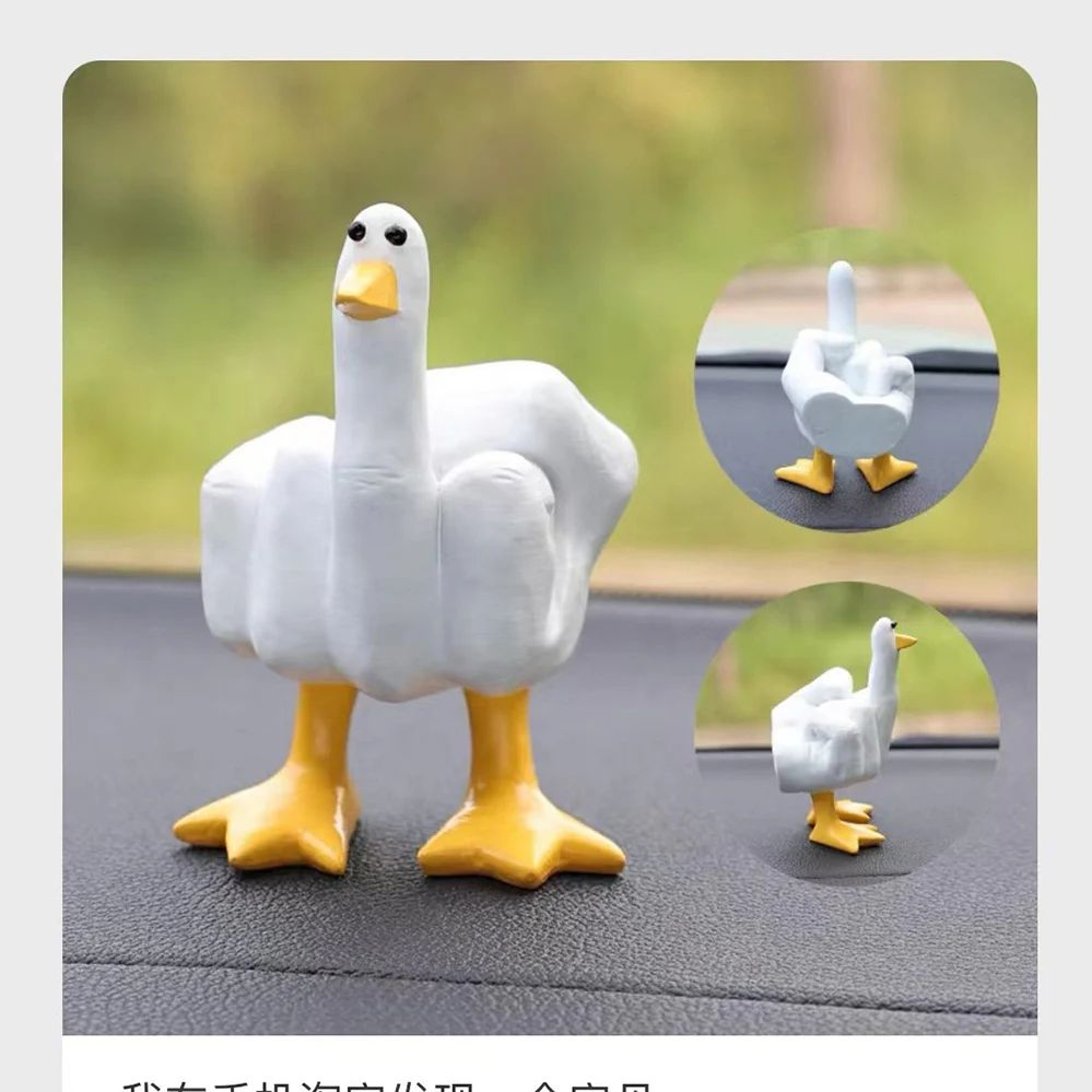 Sassy Duck Middle Finger Statue  Funny Desk Decor With Attitude 3