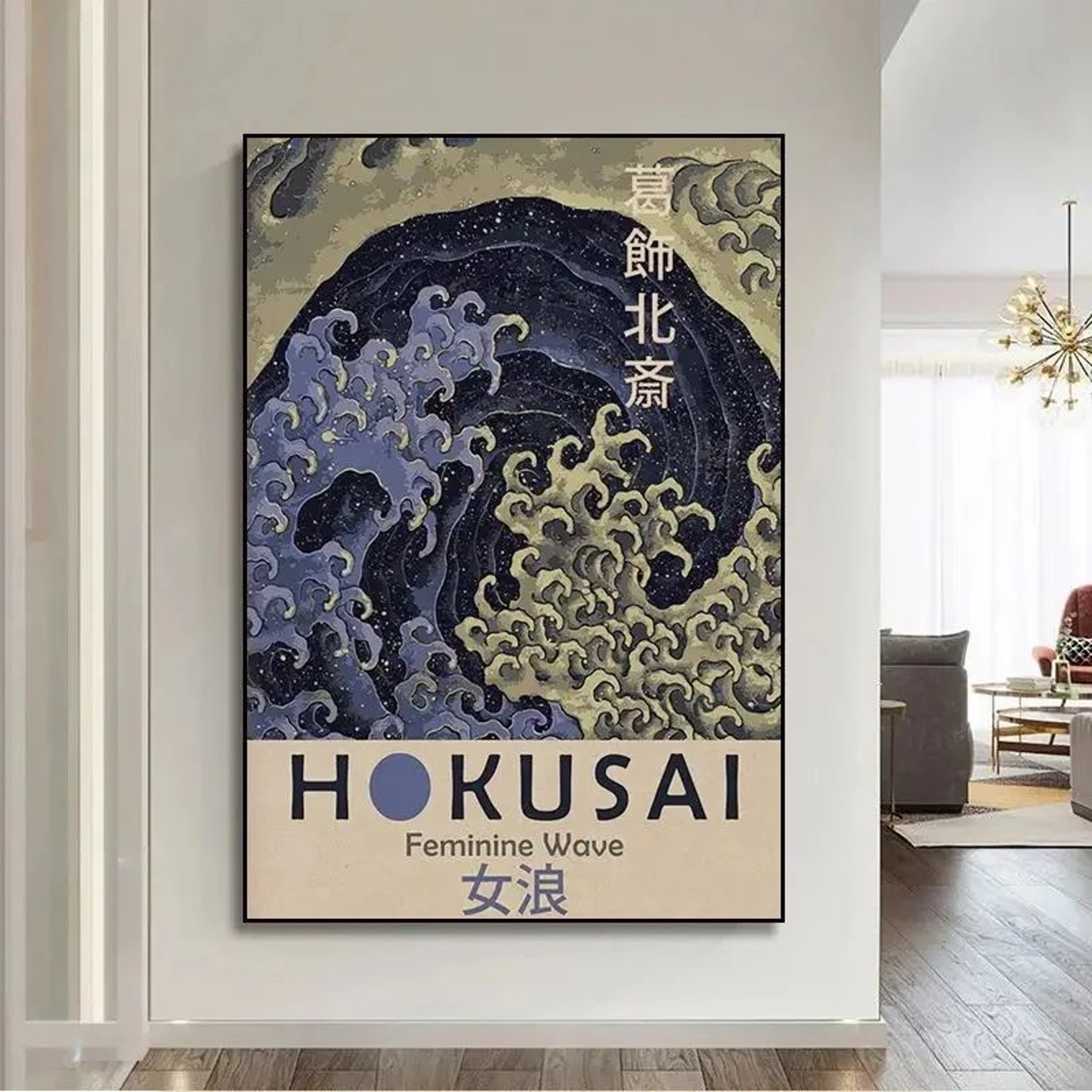 Ohara Koson Goldfish Lotus Japanese Wall Art Canvas Print 10