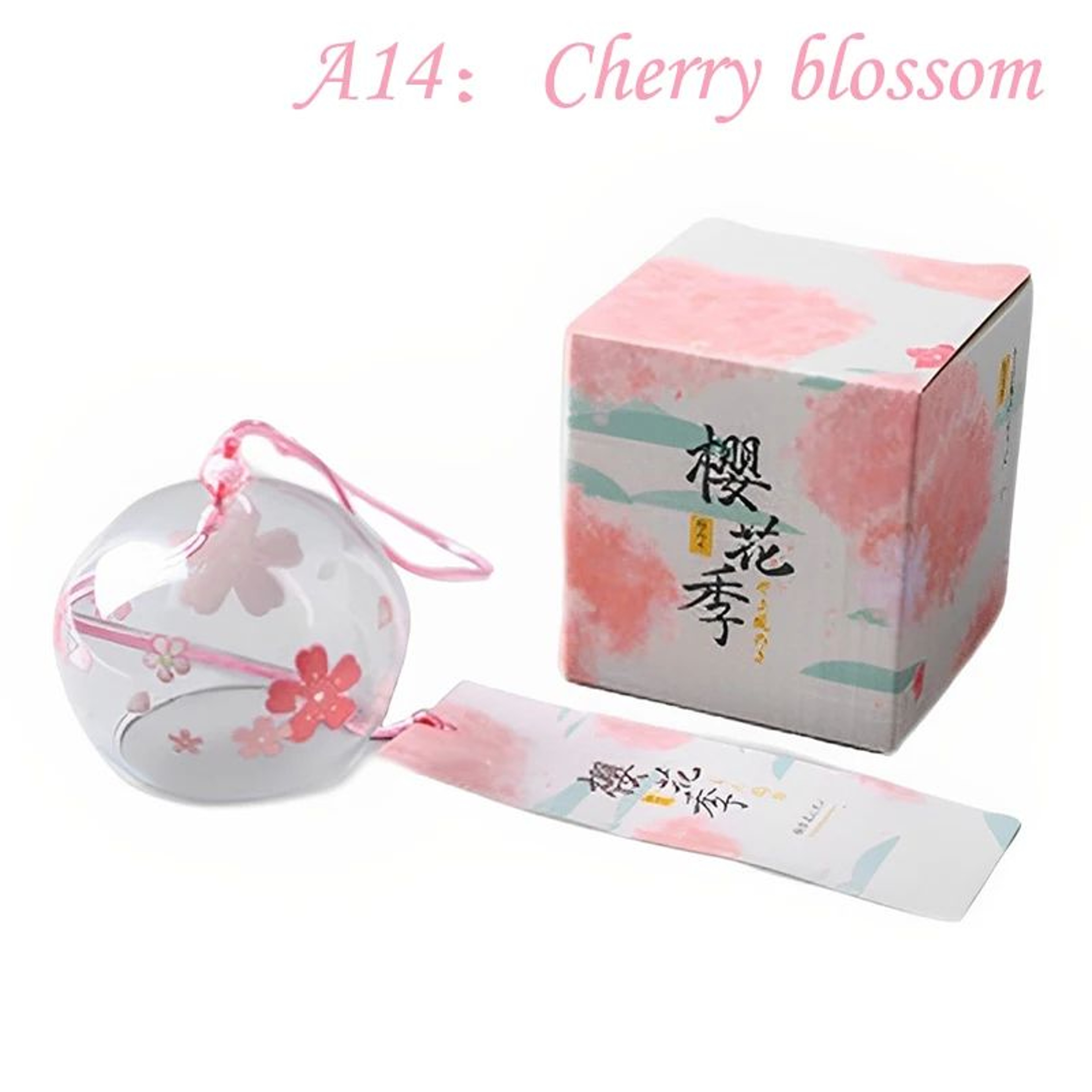 Sakura Serenity Japanese Wind Chime  Handmade Glass Furin Bell For Calm Outdoor Decor 19