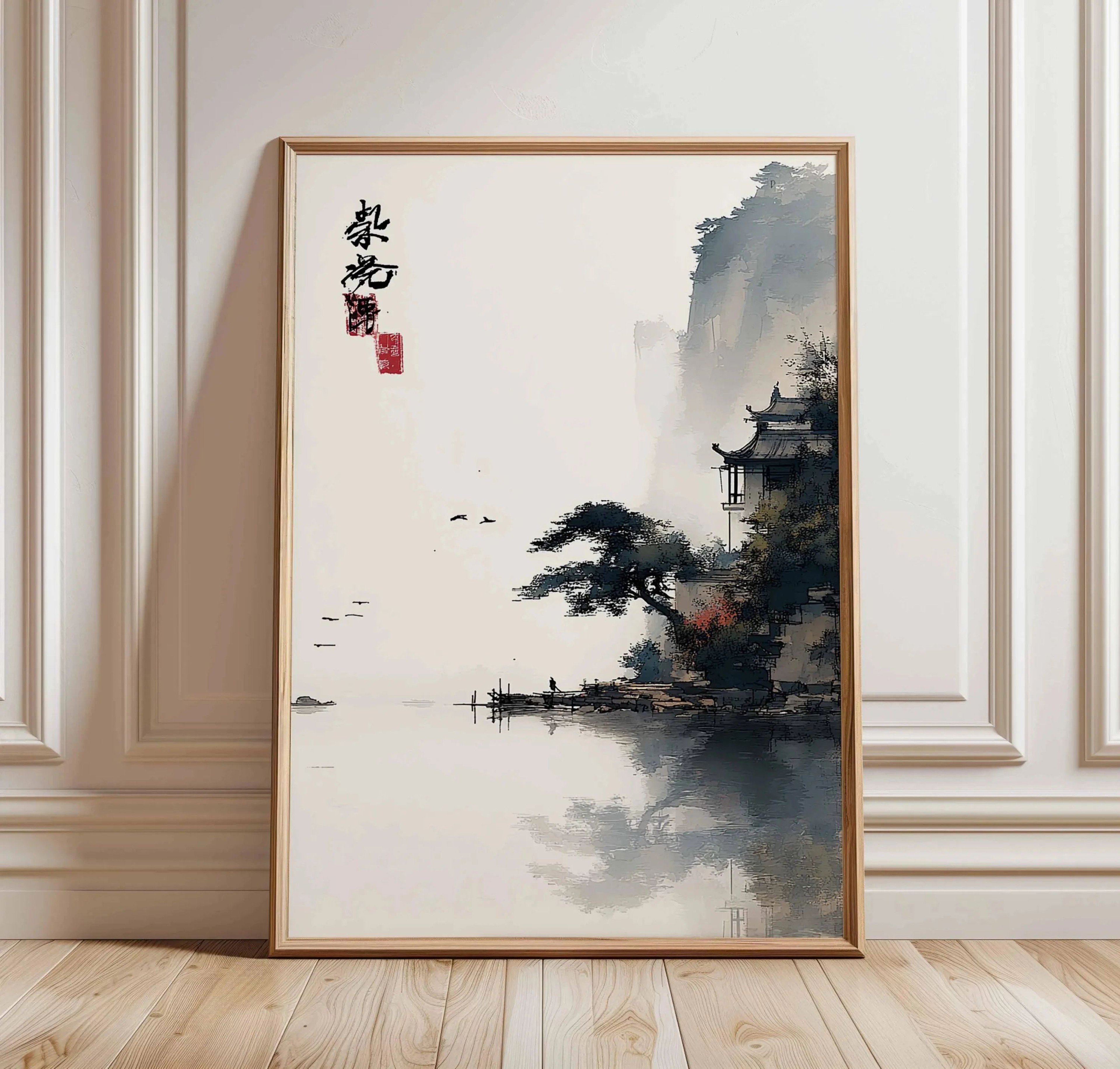 Ancient Pine Tree Japanese Wall Art Print  Zen Nature Poster For Calm Japandi Decor 7