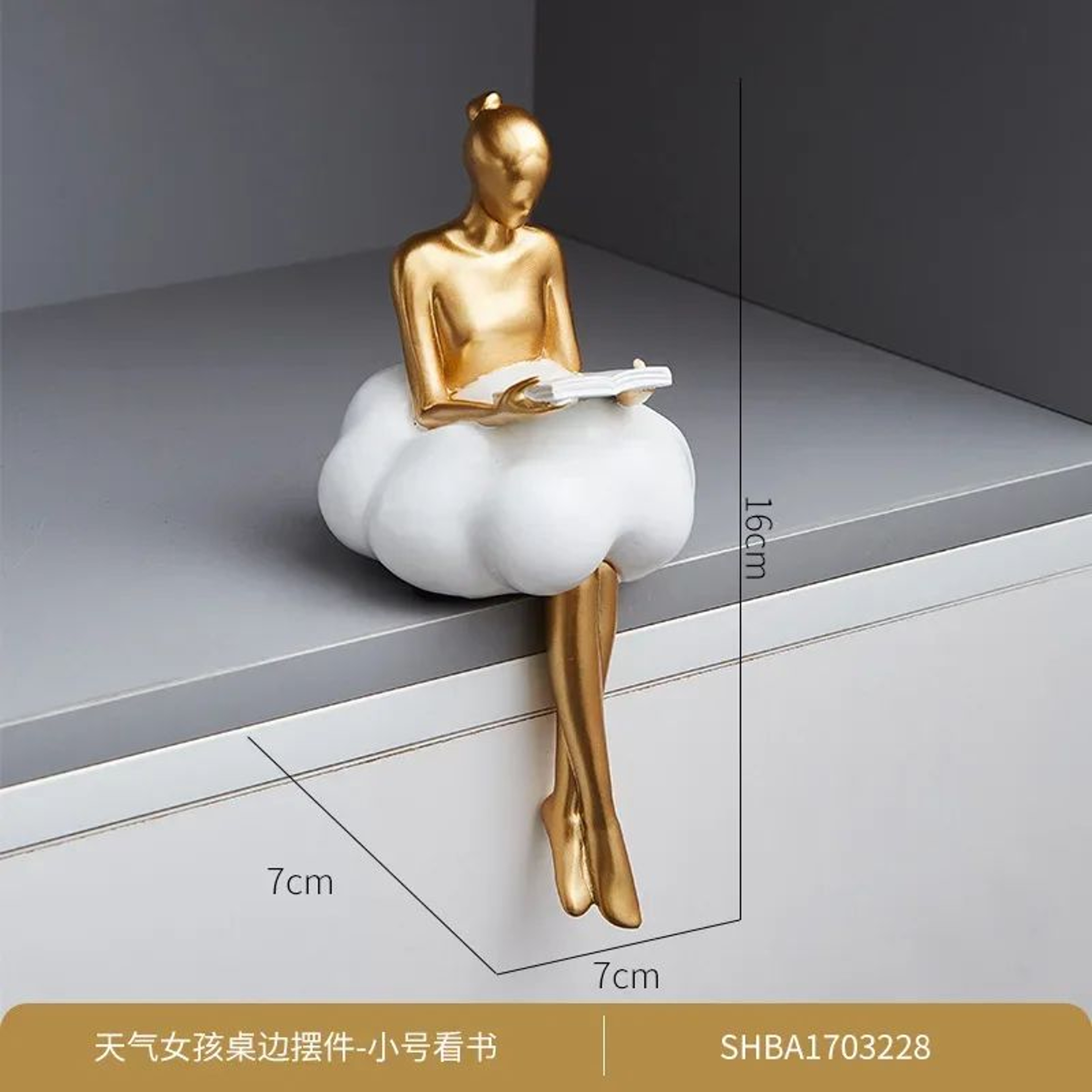 Cloud Girl Abstract Sculpture  Modern Table Statue For Aesthetic Home Decor 5