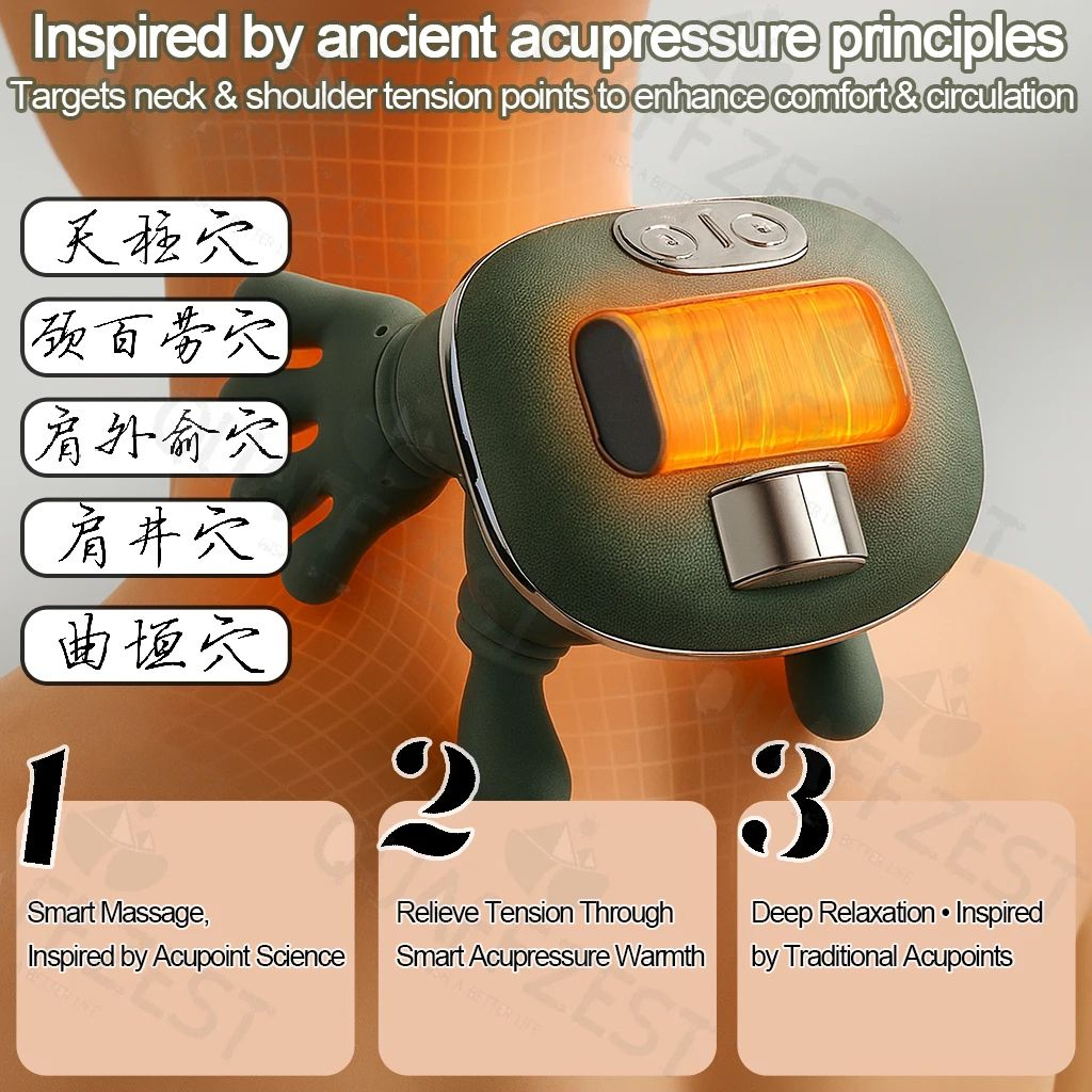Bionic Deep Relief Electric Neck  Shoulder Massager 4