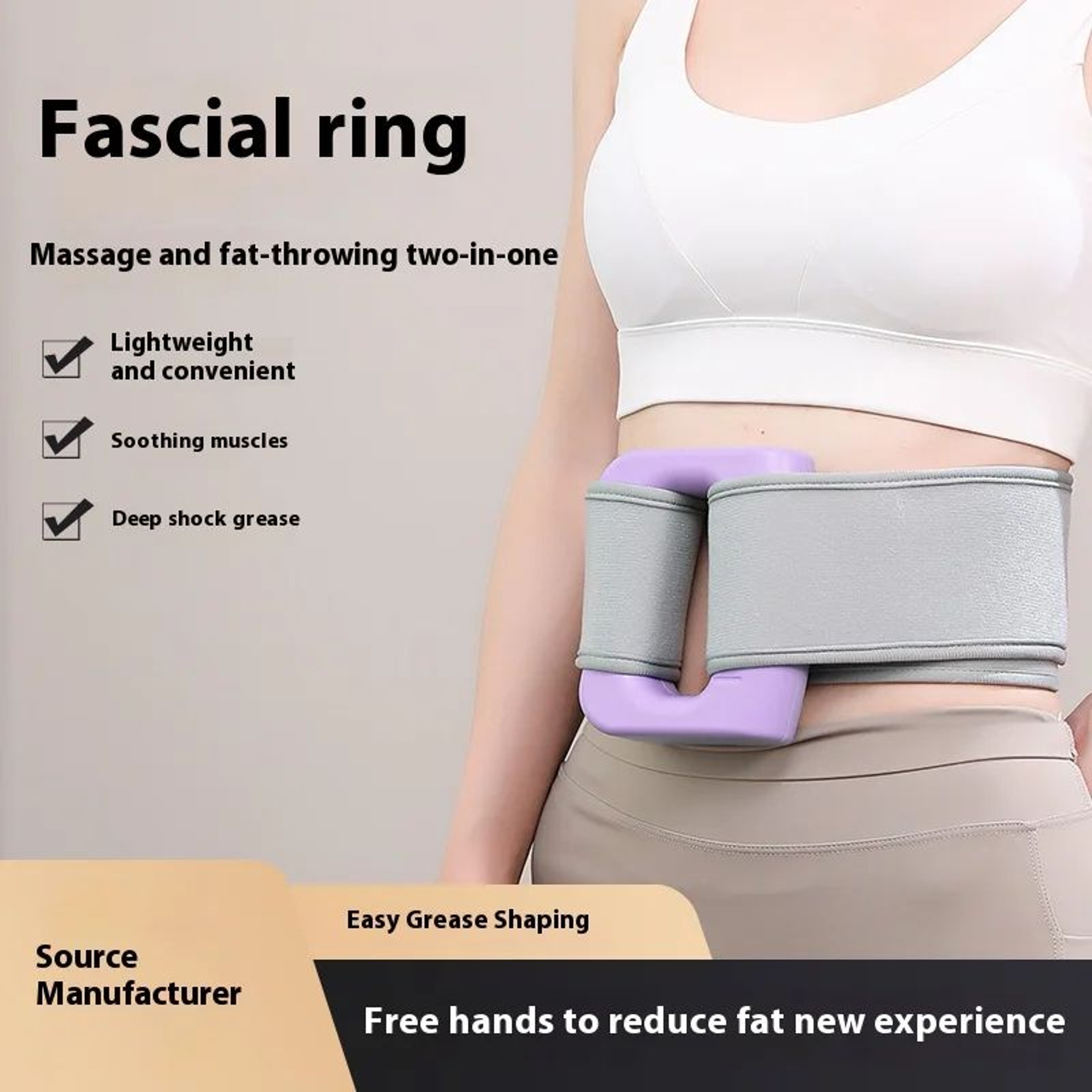 VibraTone Deep Tissue Massage Ring For Waist  Body Sculpting 5