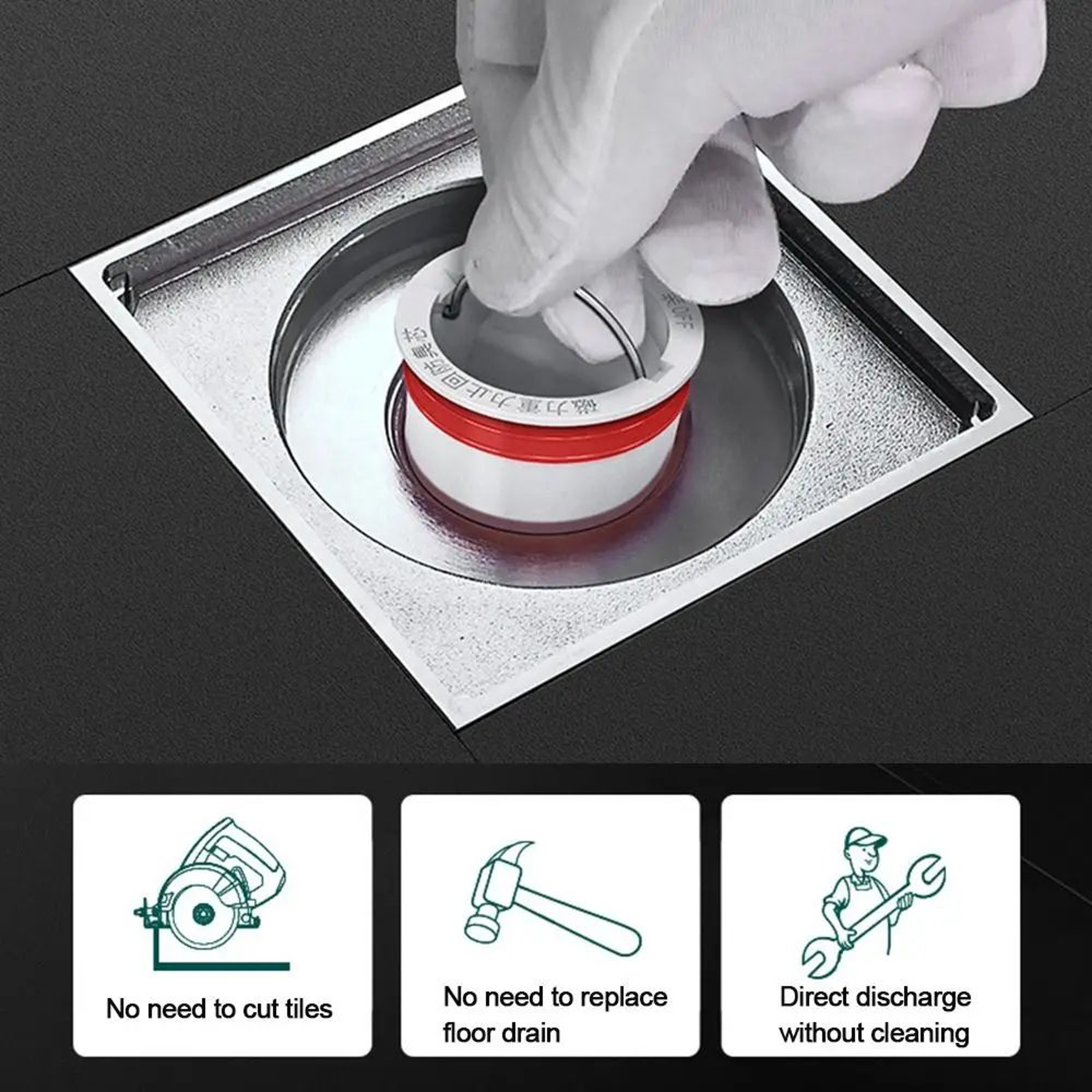 HighSeal AntiOdor Floor Drain Core With Backflow Valve  Hair Filter 2