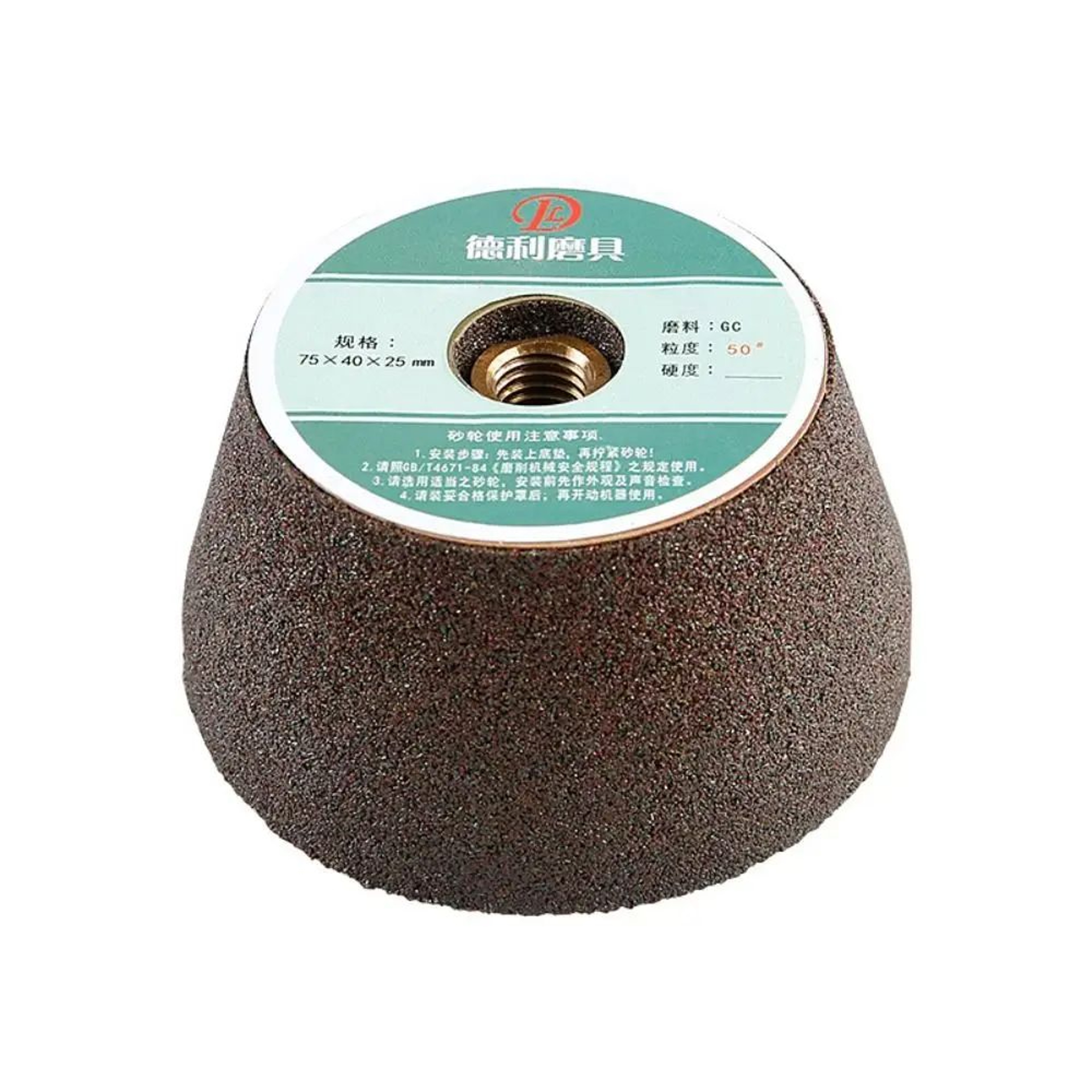 Diamond Cup Stone Grinding Head For Granite Marble Tile Trimming 1