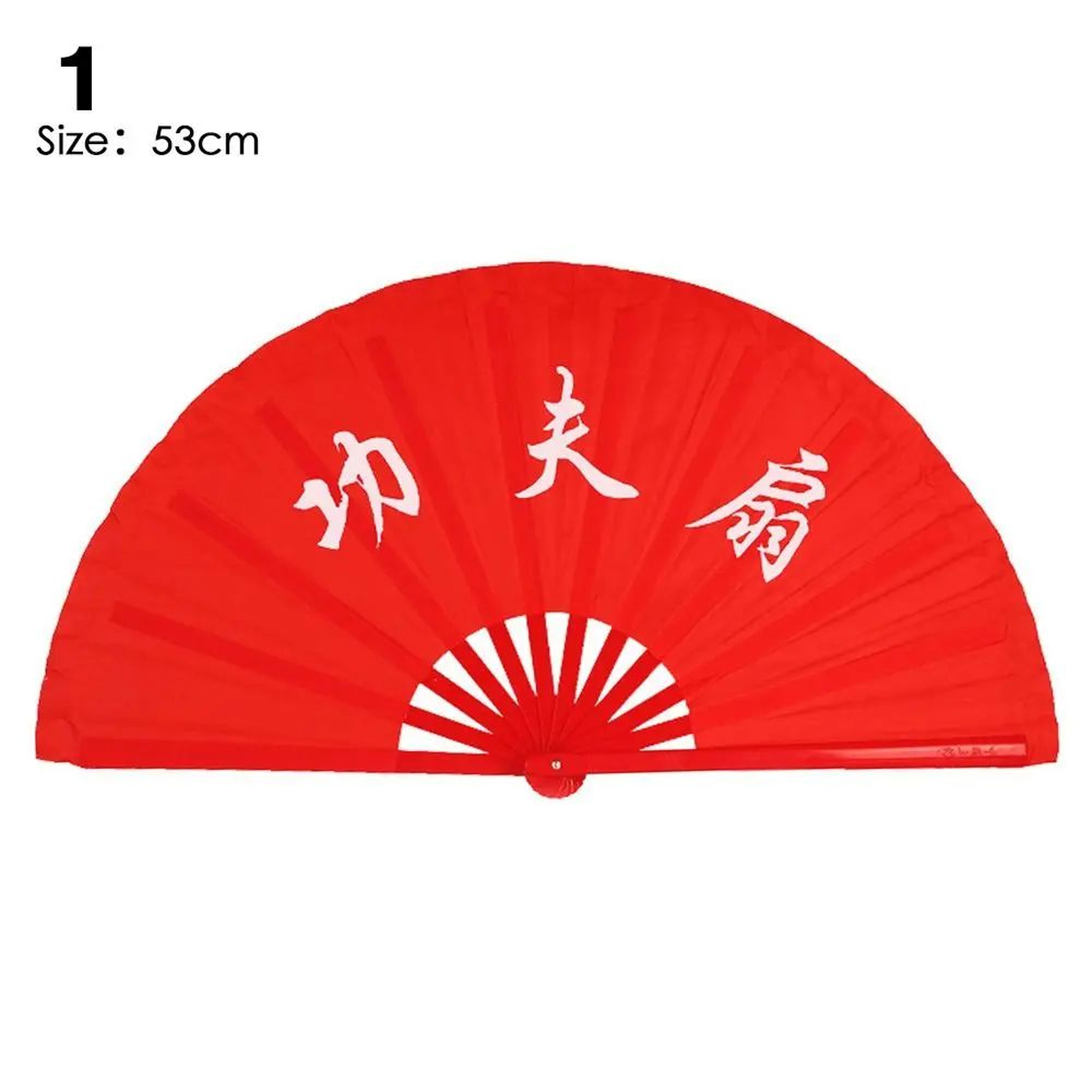 Black Red Tai Chi Fan For Kung Fu Dance And Stage Performance 6
