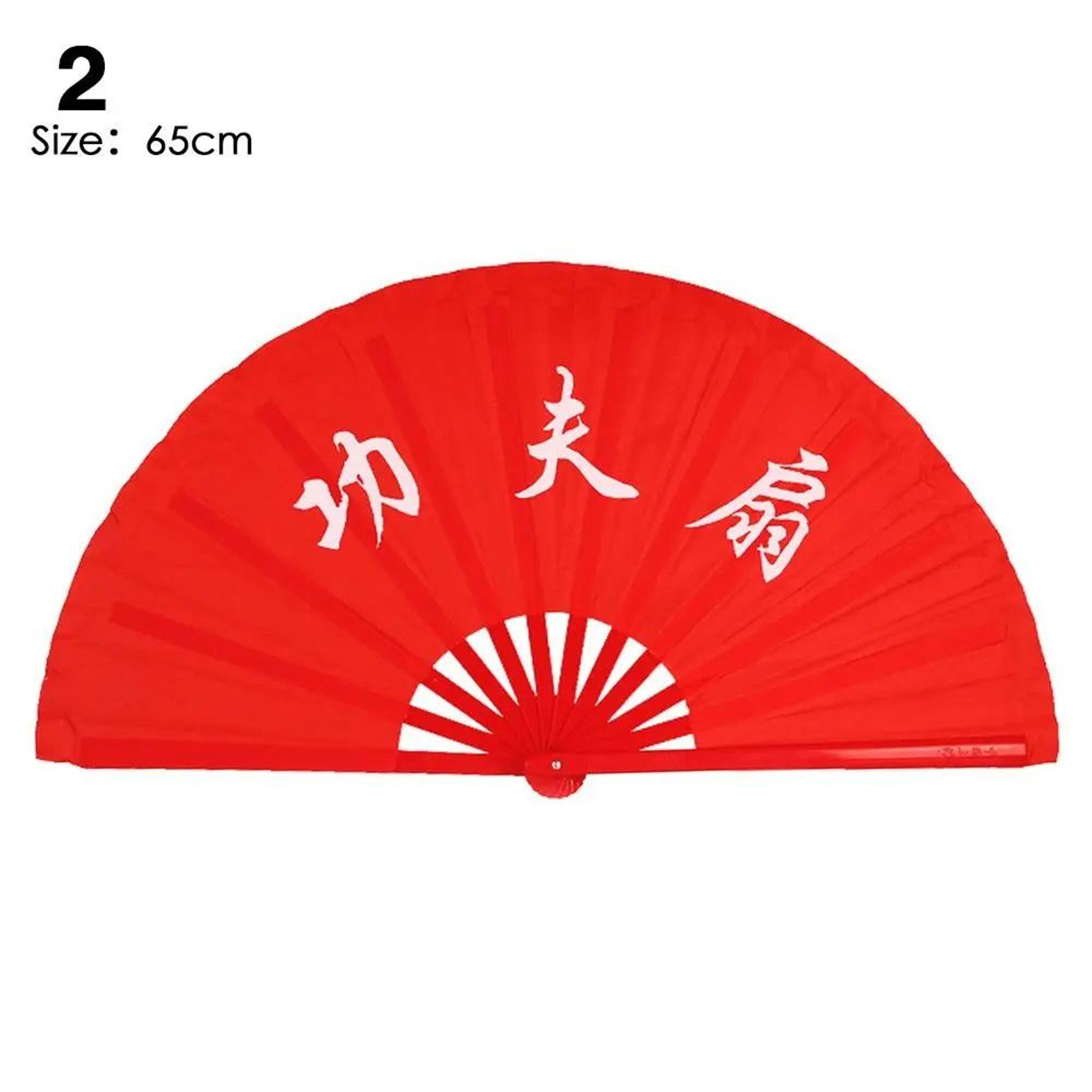Black Red Tai Chi Fan For Kung Fu Dance And Stage Performance 7