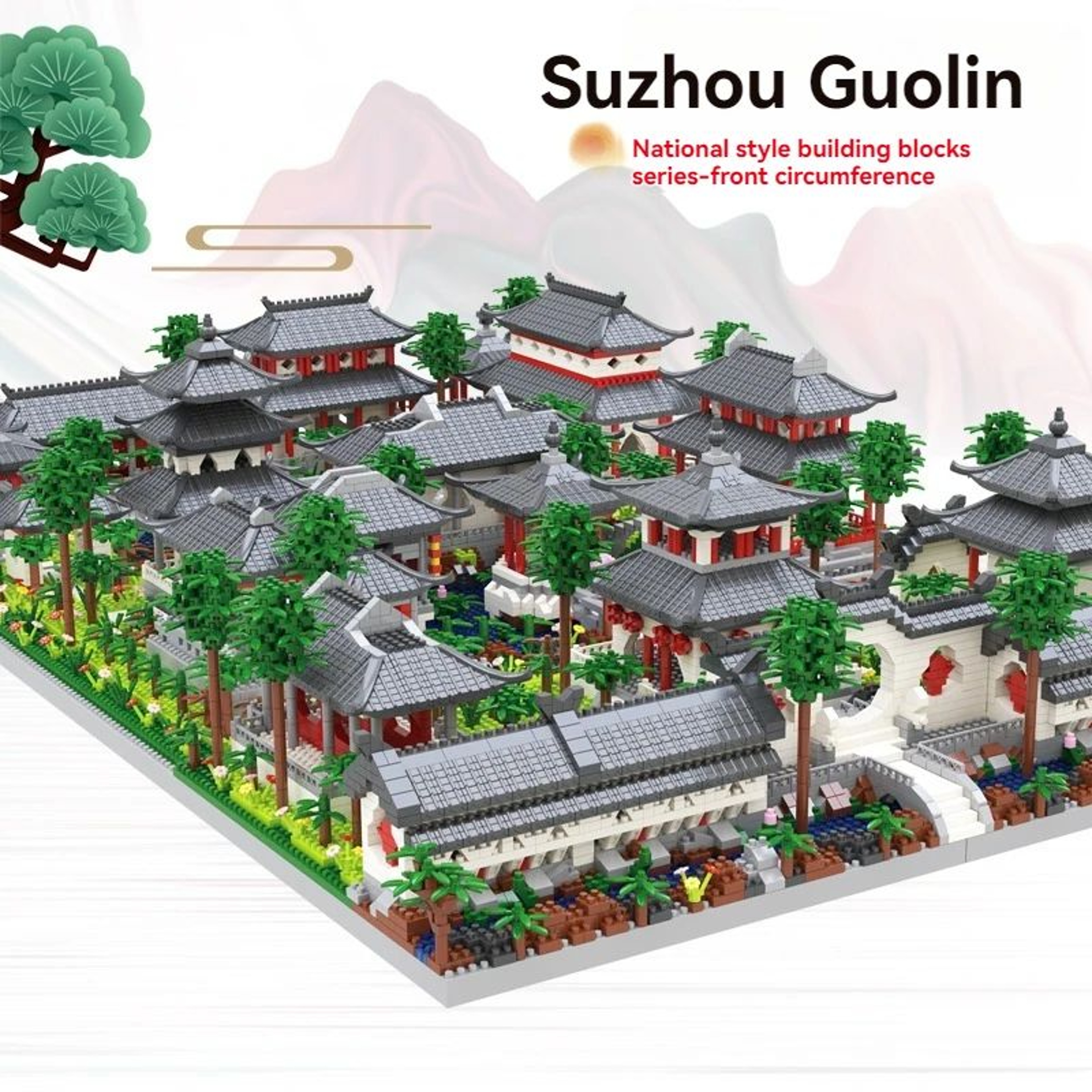 Suzhou Garden Micro Building Blocks With LED Light 2