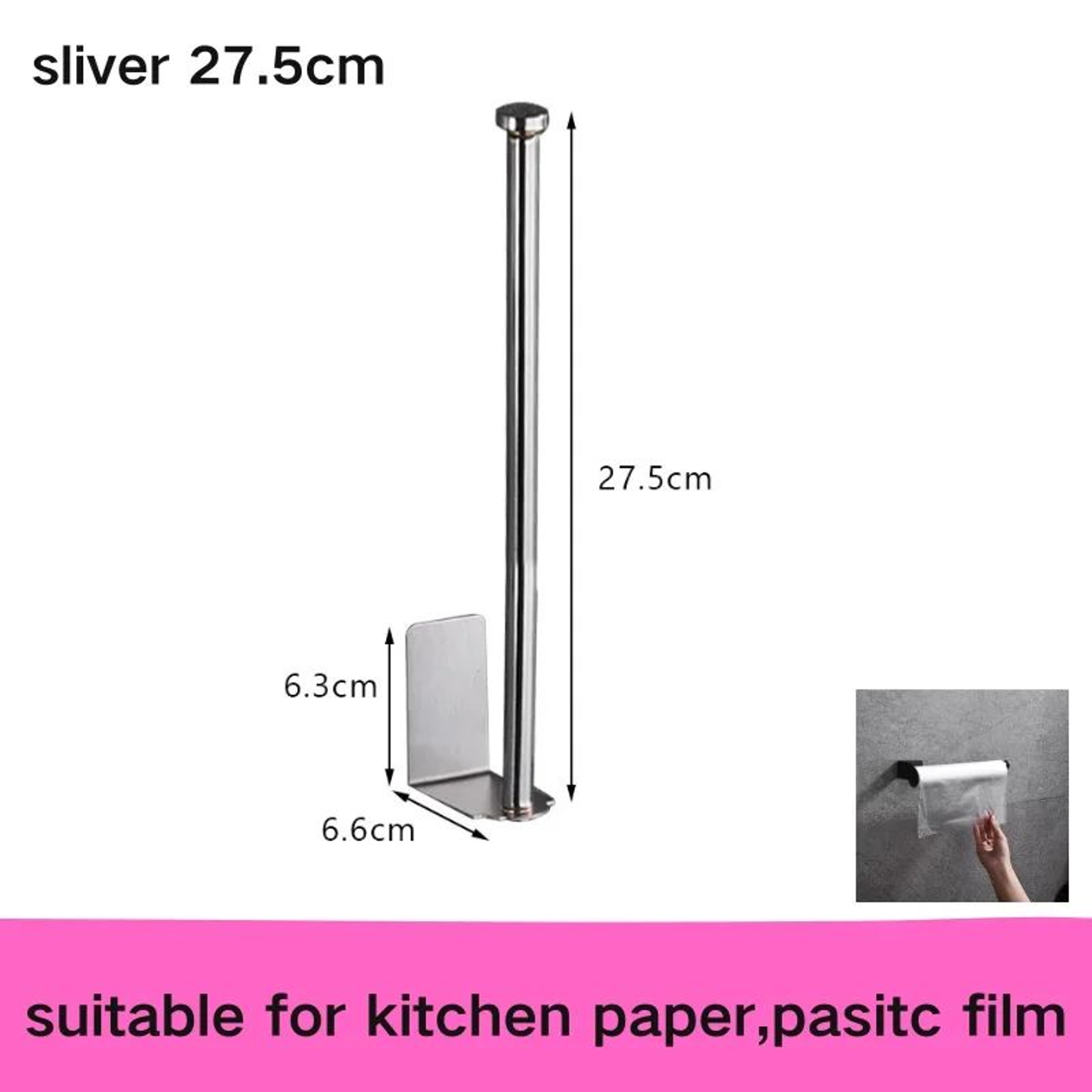 AquaStick Self Adhesive Toilet Paper Holder  NoDrill Waterproof Bathroom  Kitchen Roll Rack 7