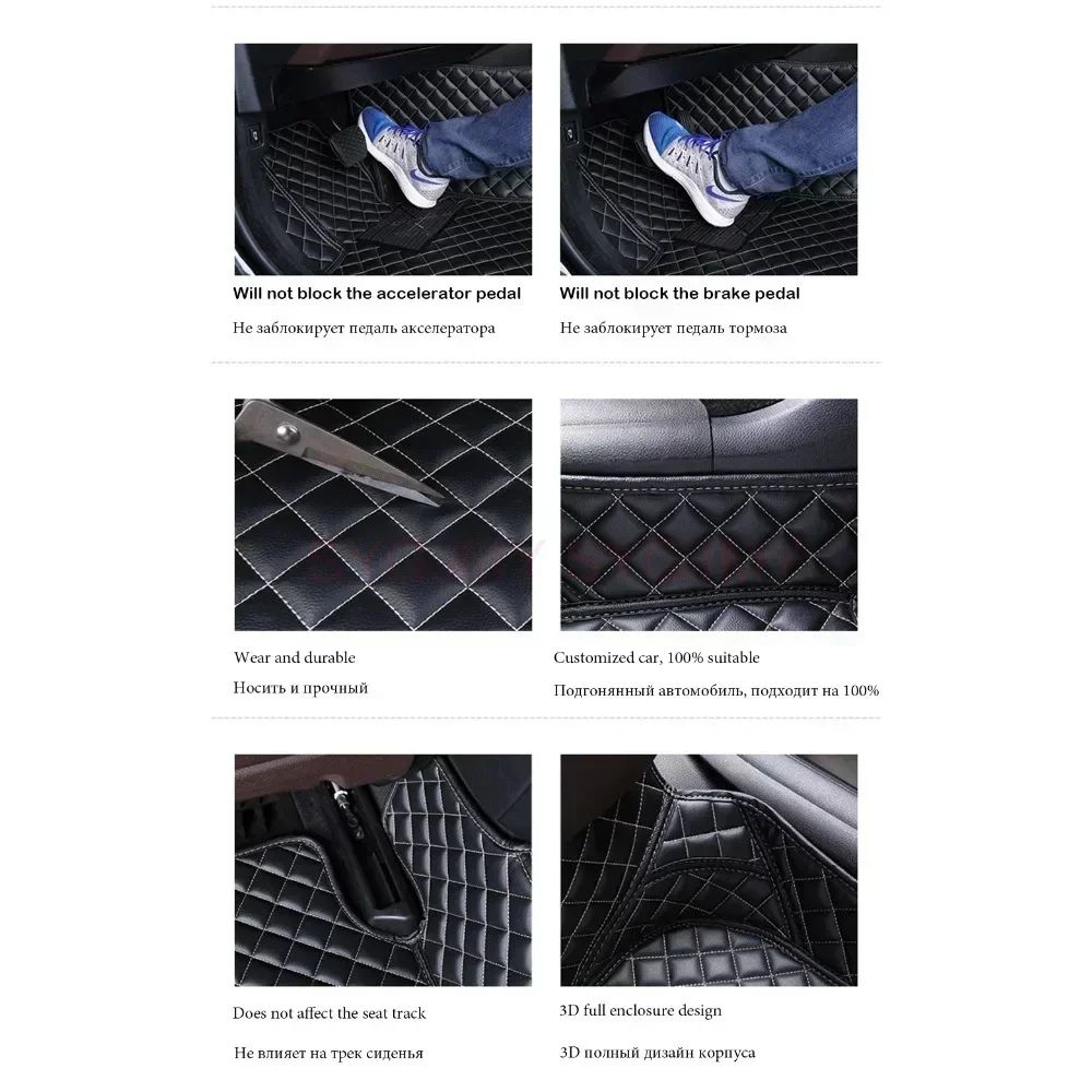 Luxury 3D Custom Leather Floor Mats For Ford Explorer 20162023 2