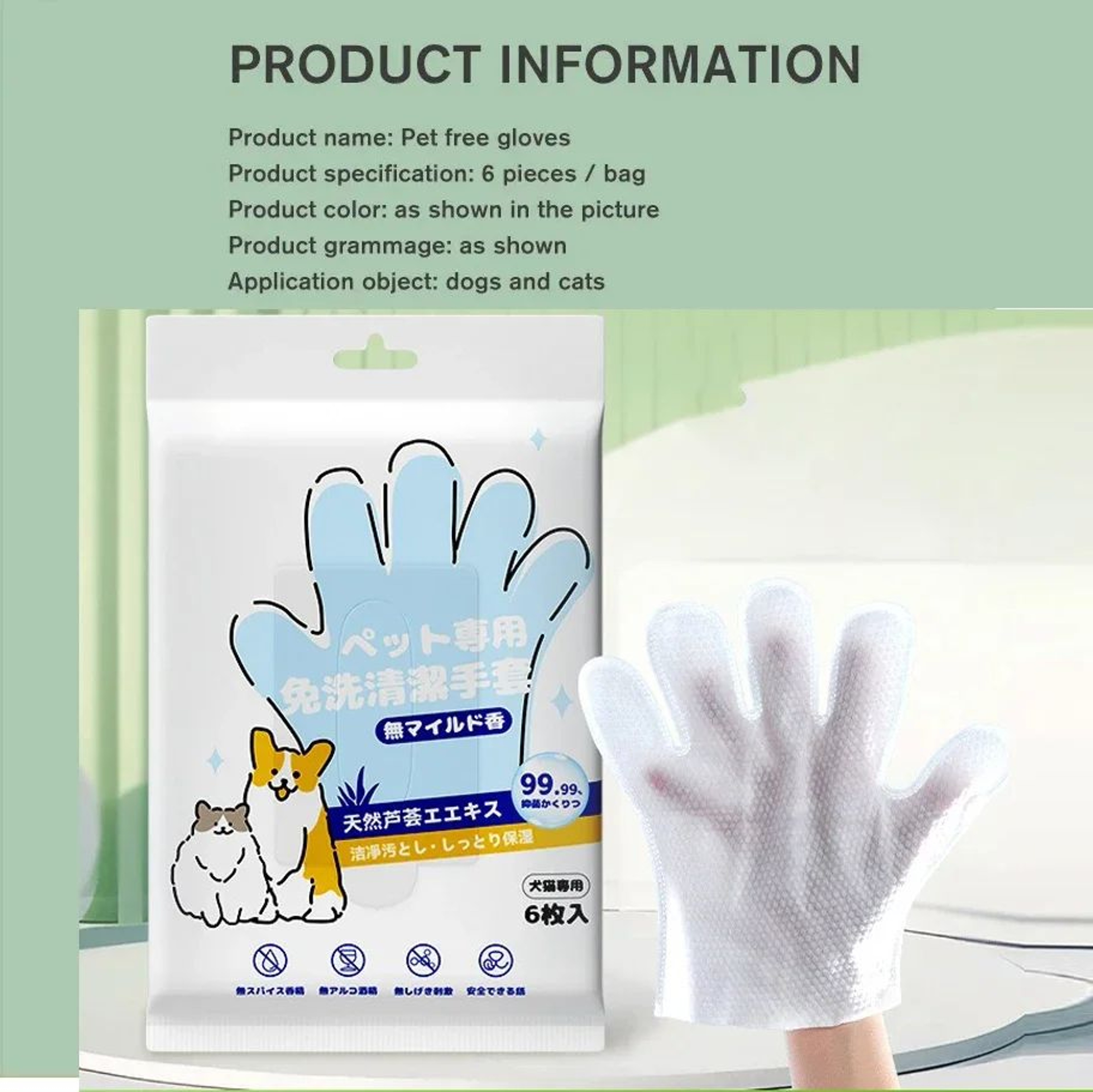 PawFresh Waterless Pet Grooming Gloves  Pet Cleaning Gloves For Cats  Dogs 6Pack 1