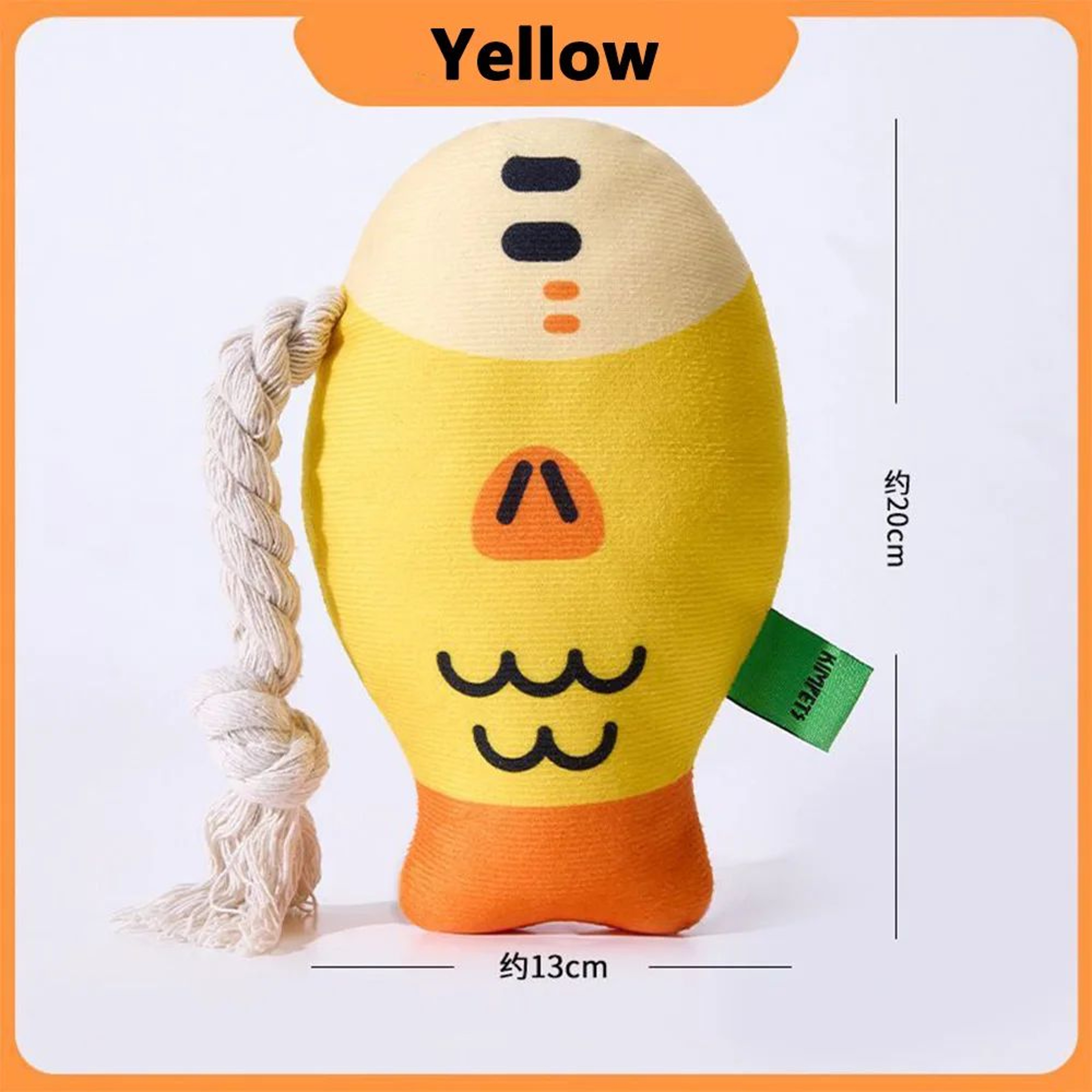 Durable Squeaky Plush Chew Toy For Dogs 6