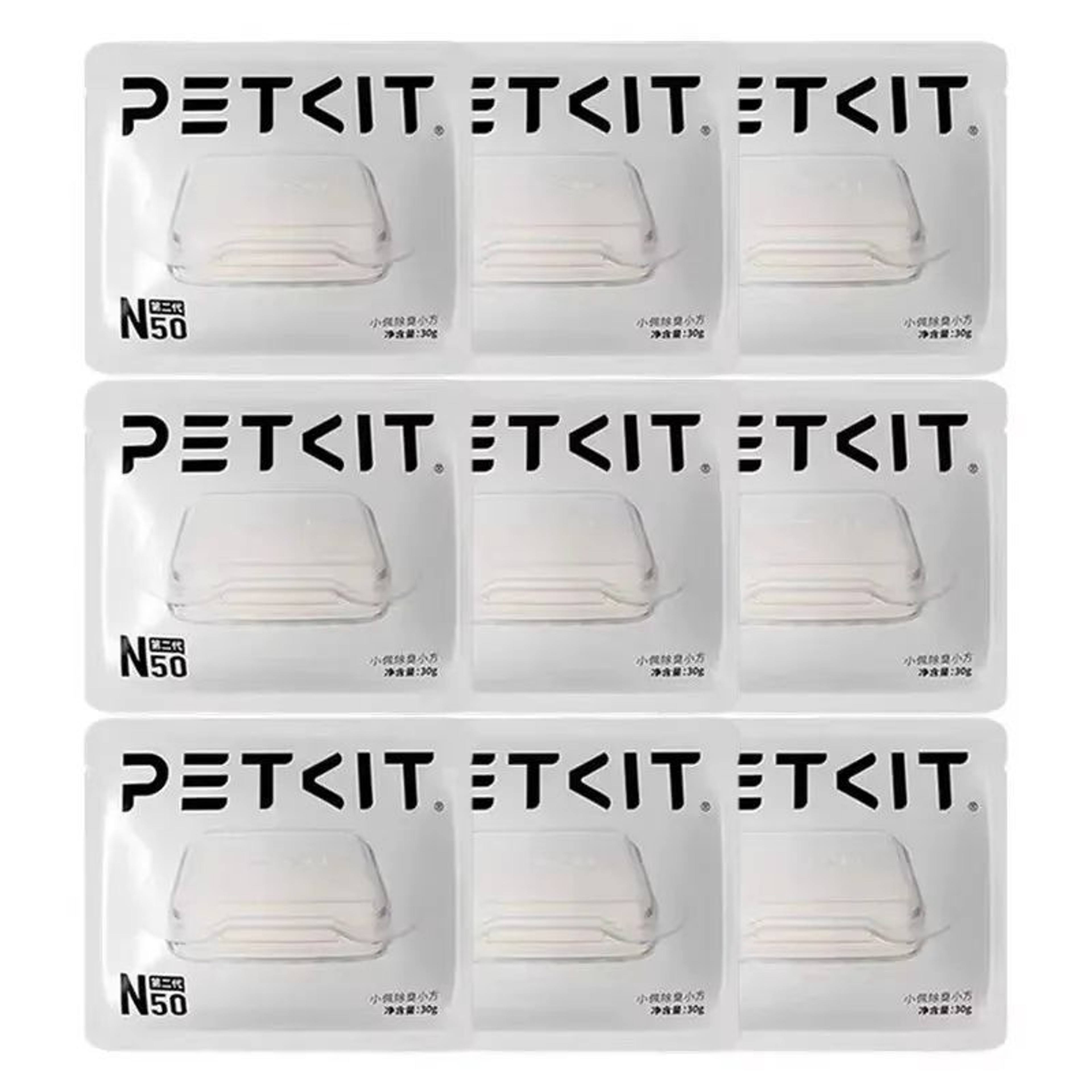 PETKIT N50 Odor Eliminator Cubes For Automatic Cat Litter Box  LongLasting Cat Litter Deodorizer Fo 8